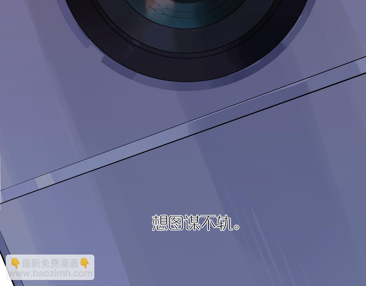 第87话 前路(1/3)-第97话