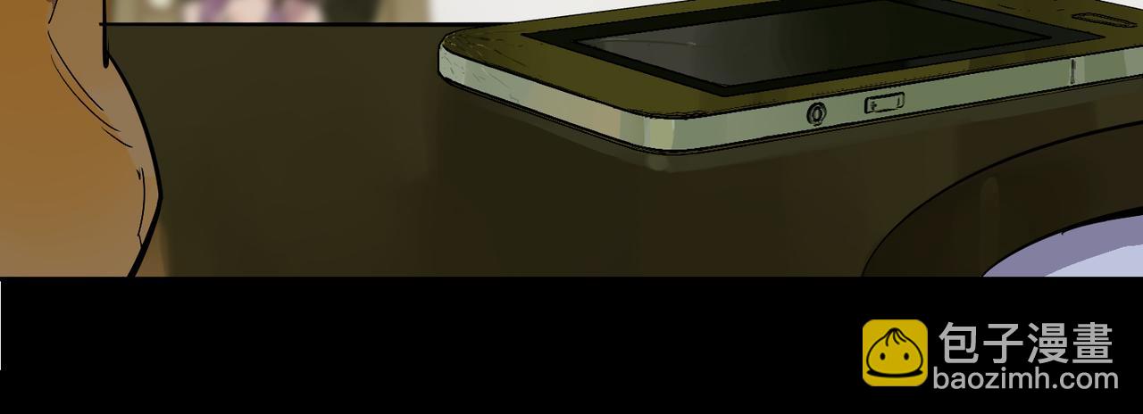 第87话 前路(1/3)-第97话