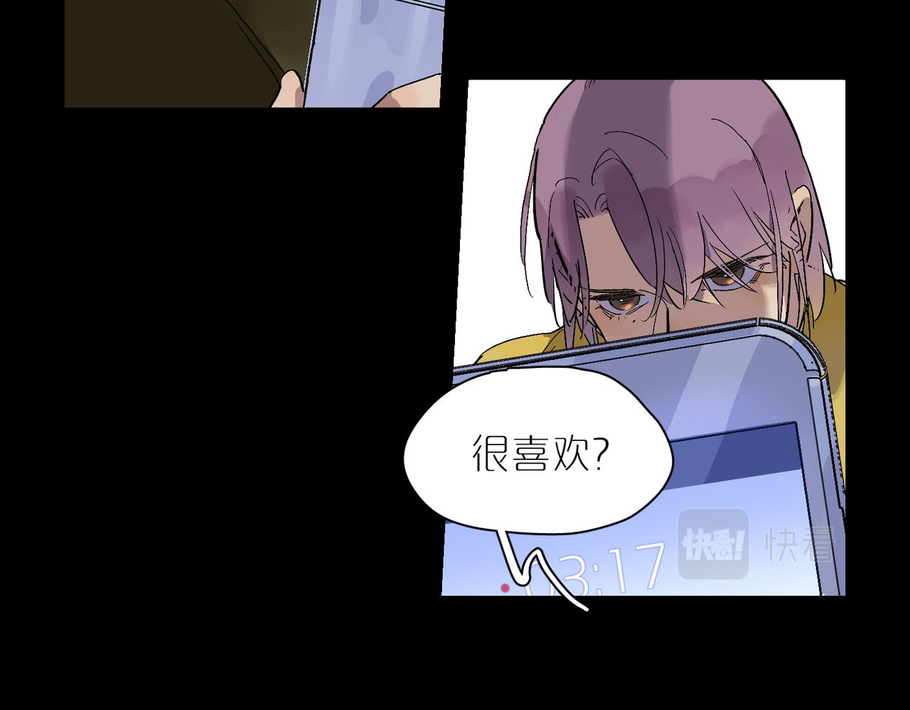 第87话 前路(1/3)-第97话