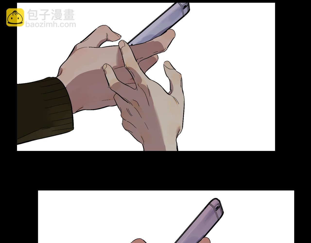 第87话 前路(1/3)-第97话