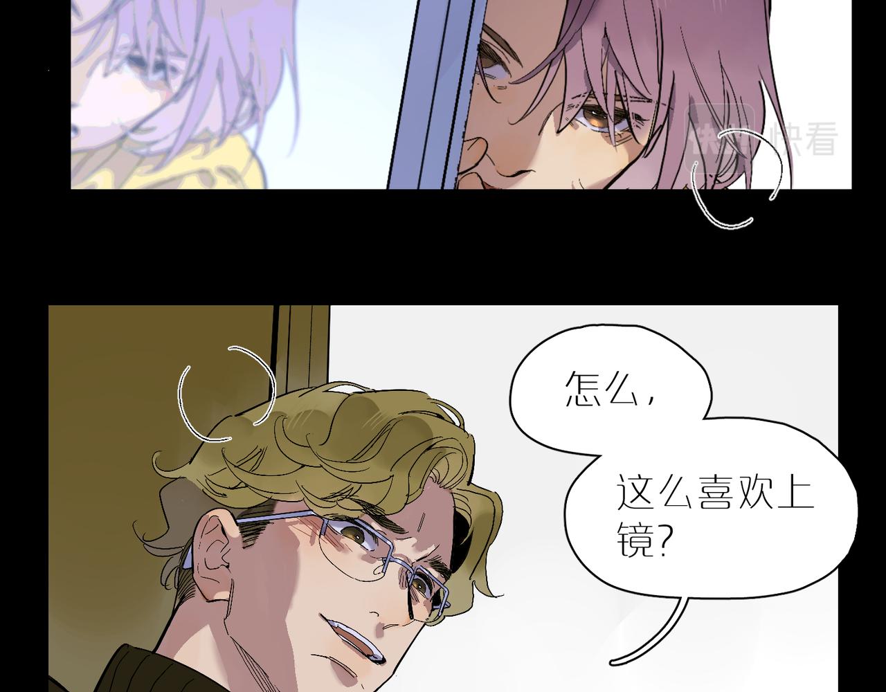 第87话 前路(1/3)-第97话