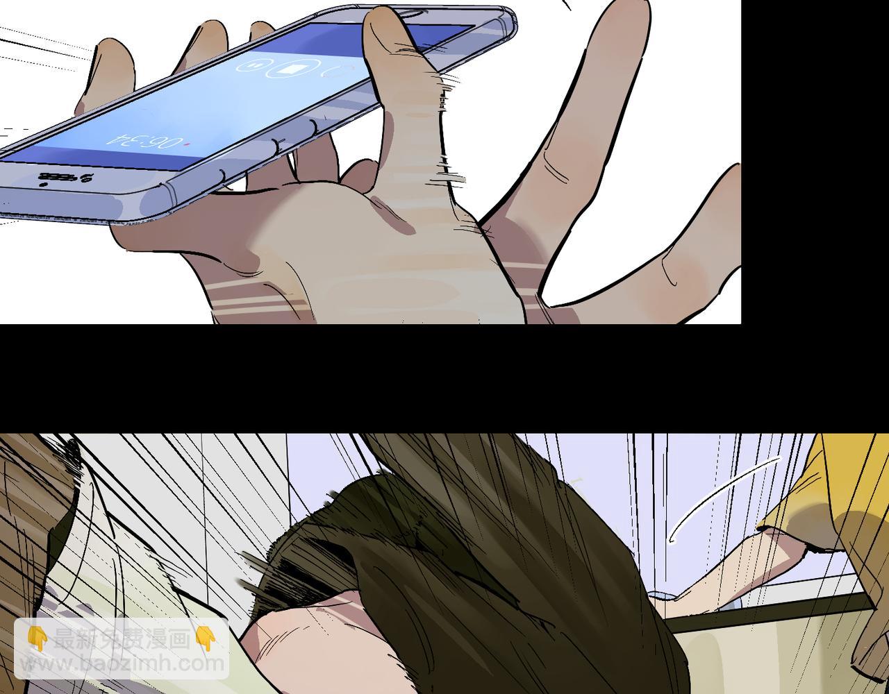 第87话 前路(1/3)-第97话