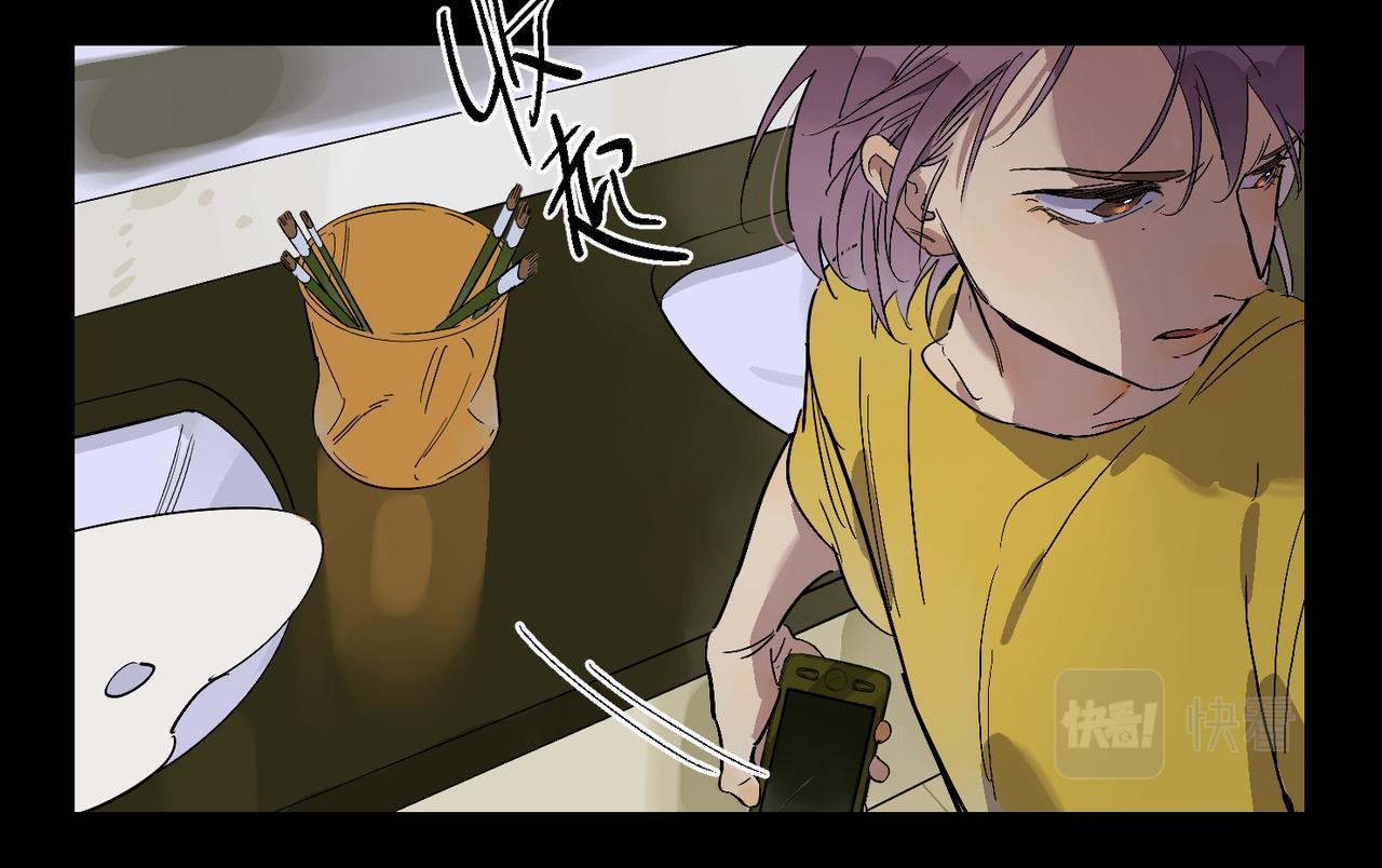 第87话 前路(1/3)-第97话