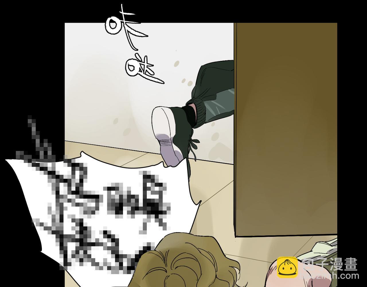 第87话 前路(1/3)-第97话