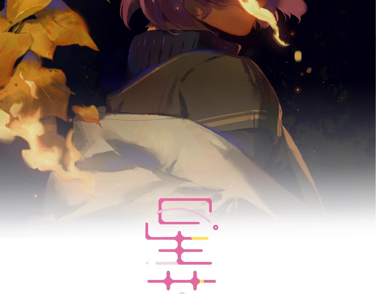 第87话 前路(1/3)-第97话