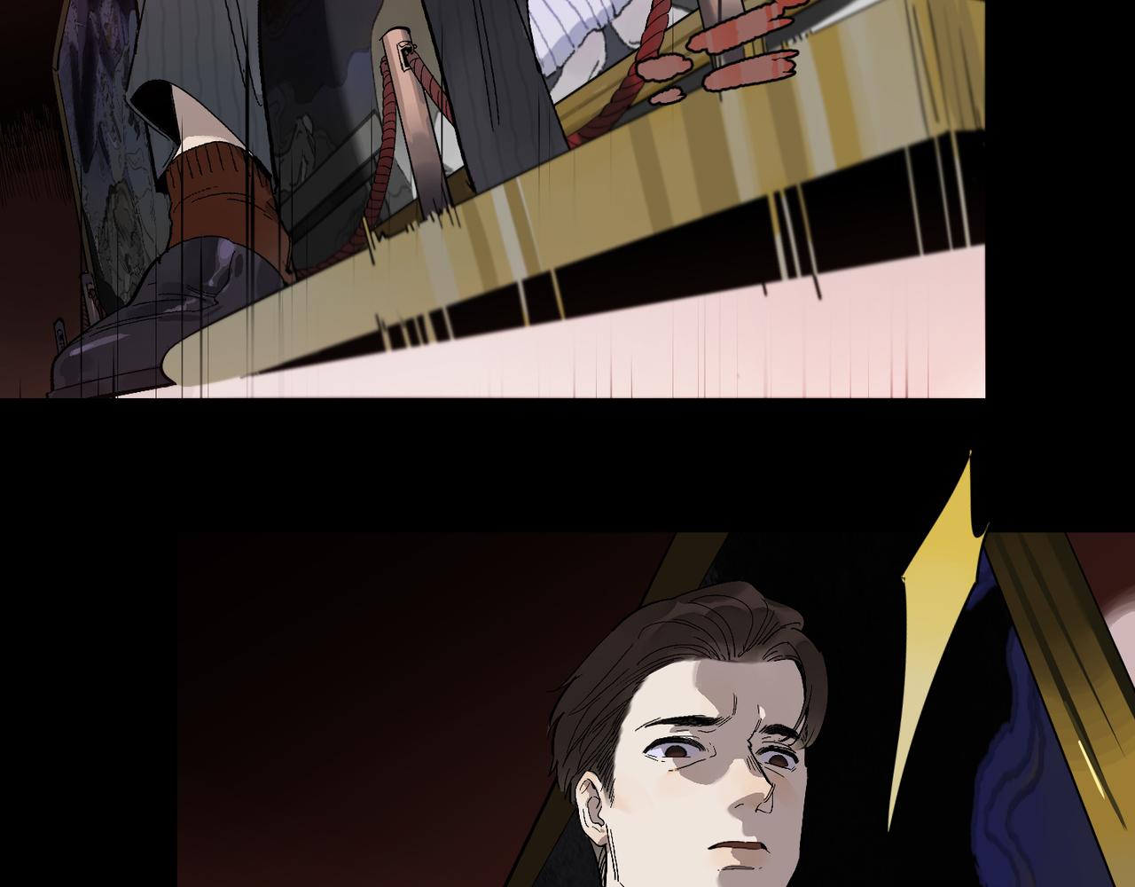 第88话 在灰烬中燃烧(1/3)-第99话