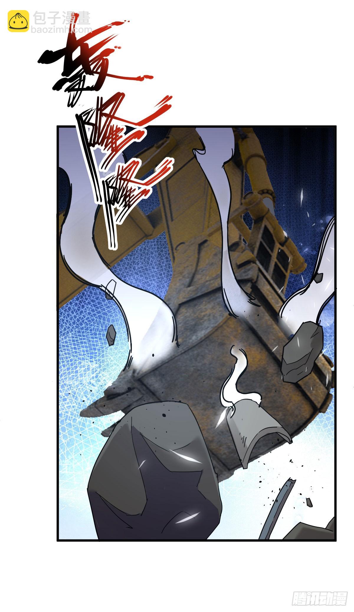 010执法队-第11话