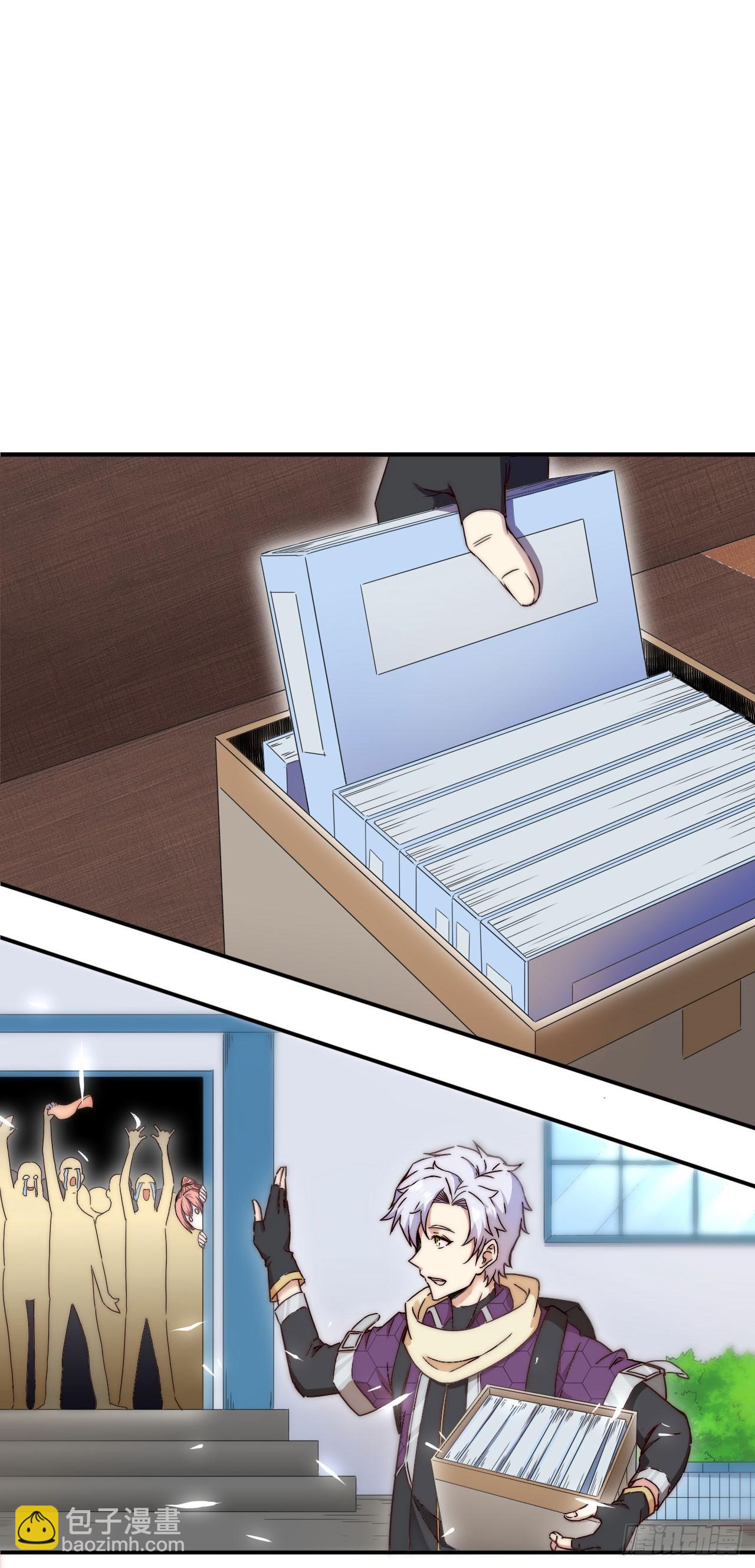 010执法队-第11话