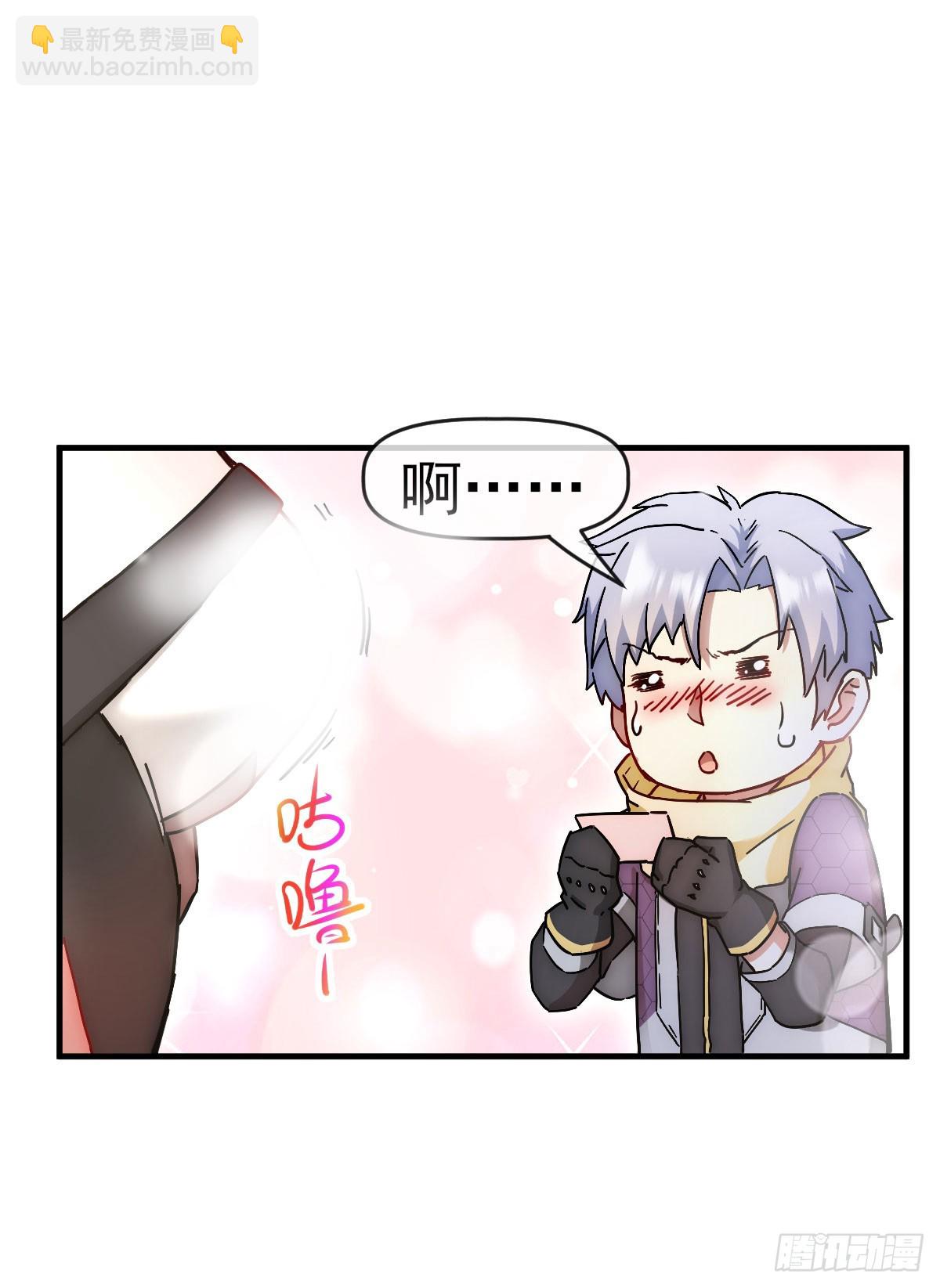 010执法队-第11话