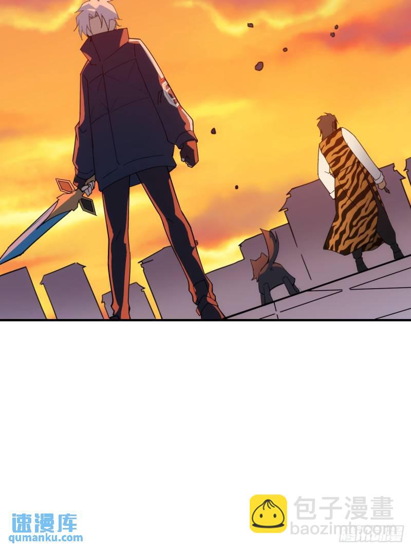 100 告一段落-第101话