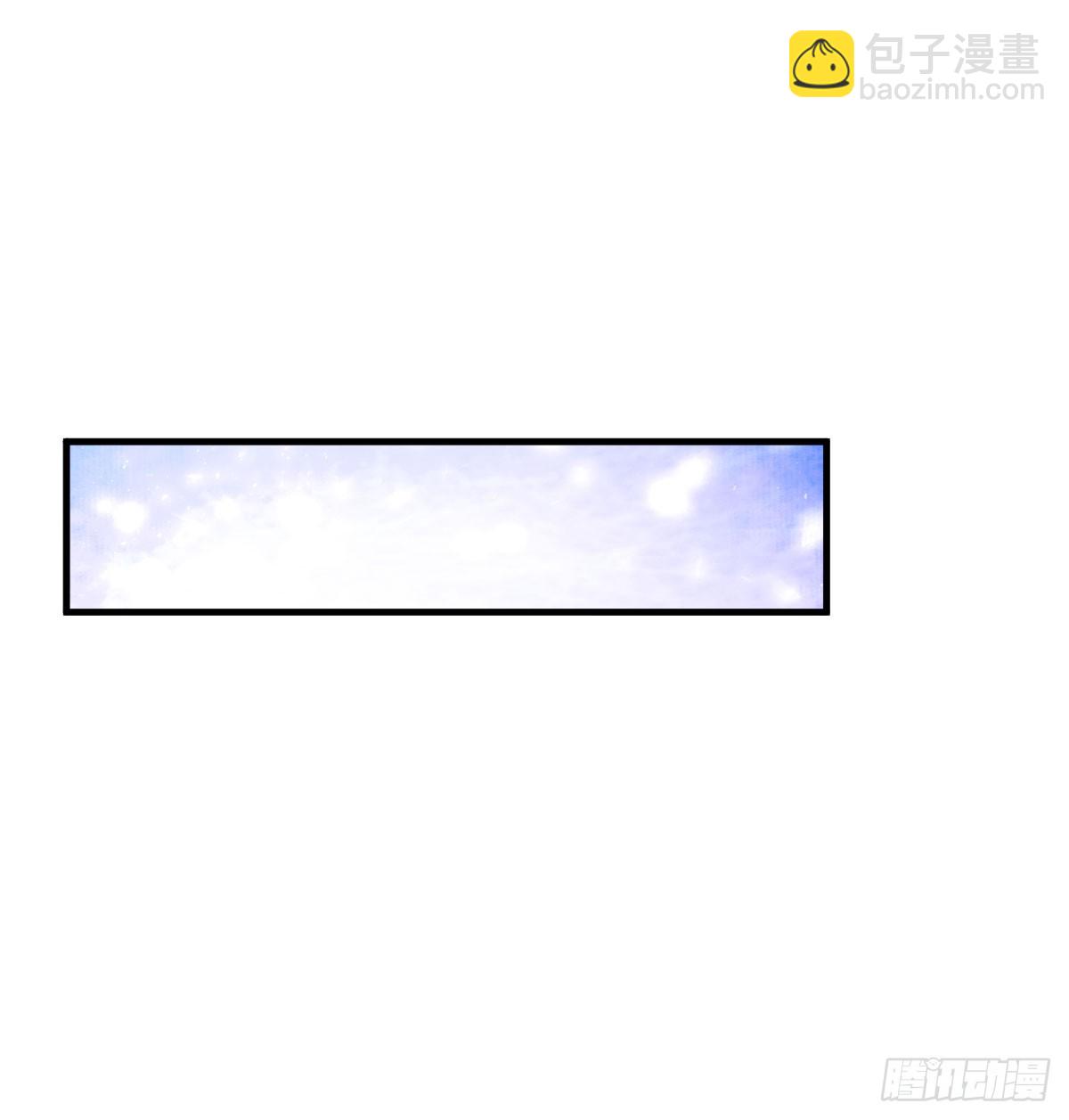 012古文字-第13话