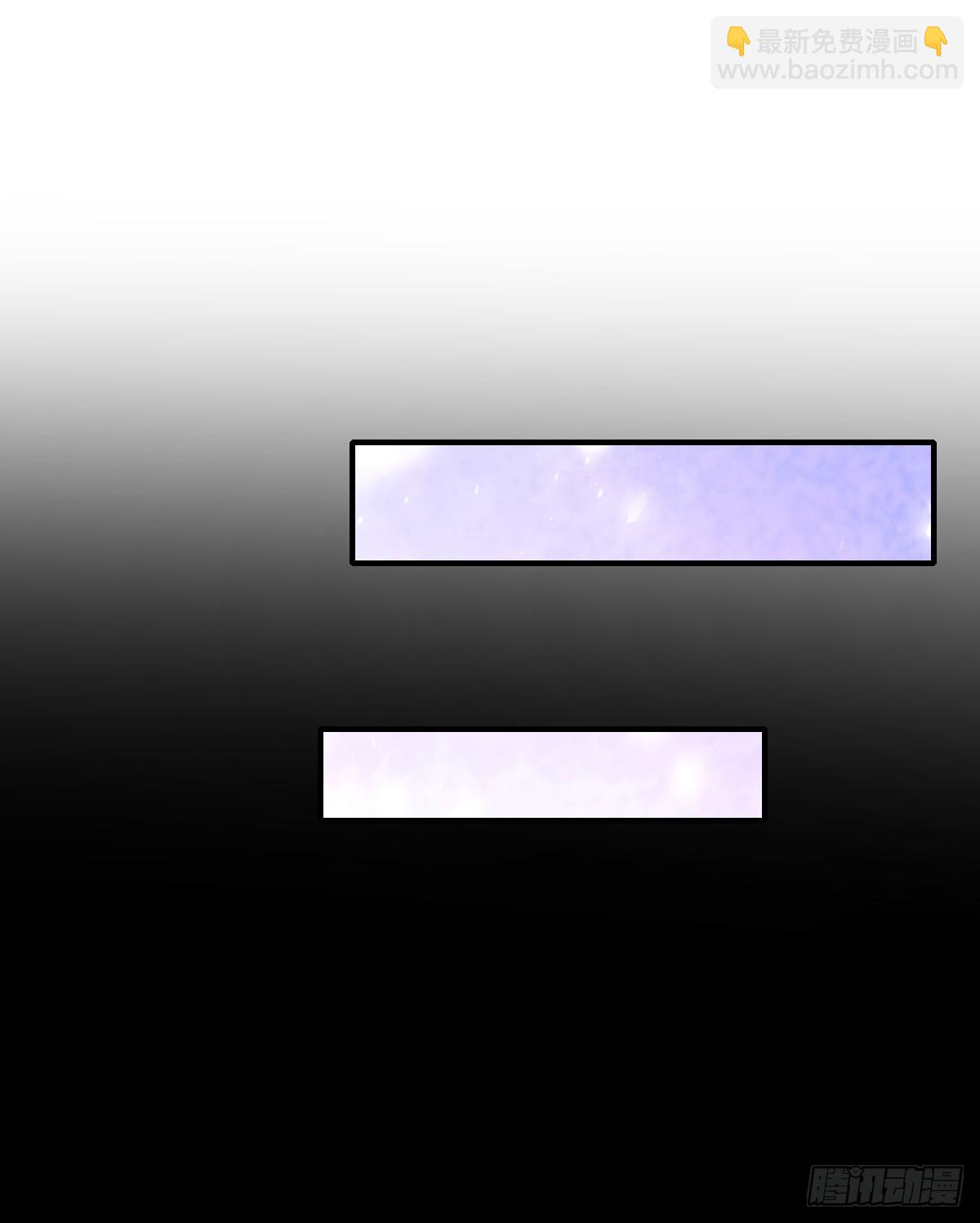 012古文字-第13话