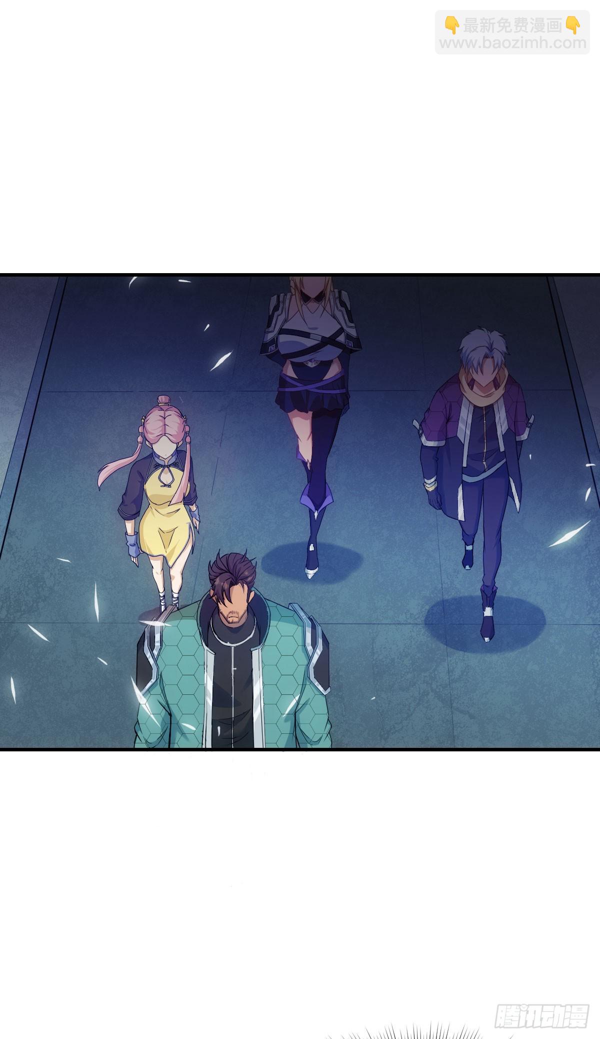 012古文字-第13话