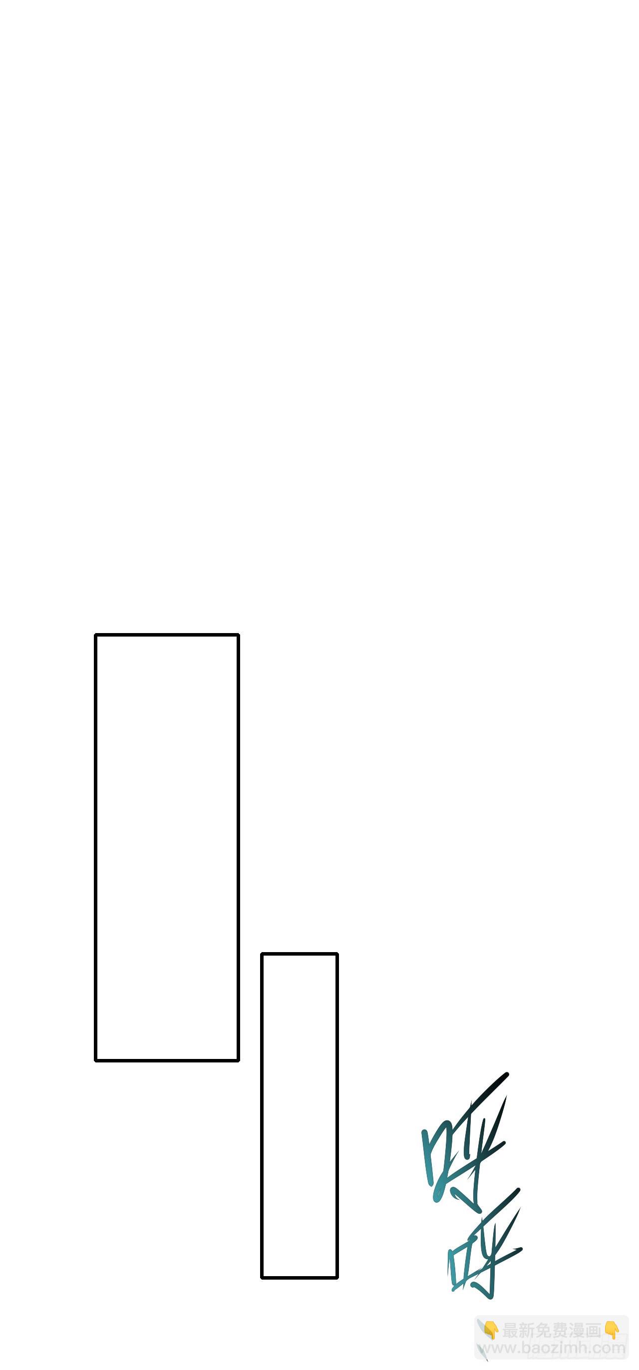 014五禽吐纳术-第15话