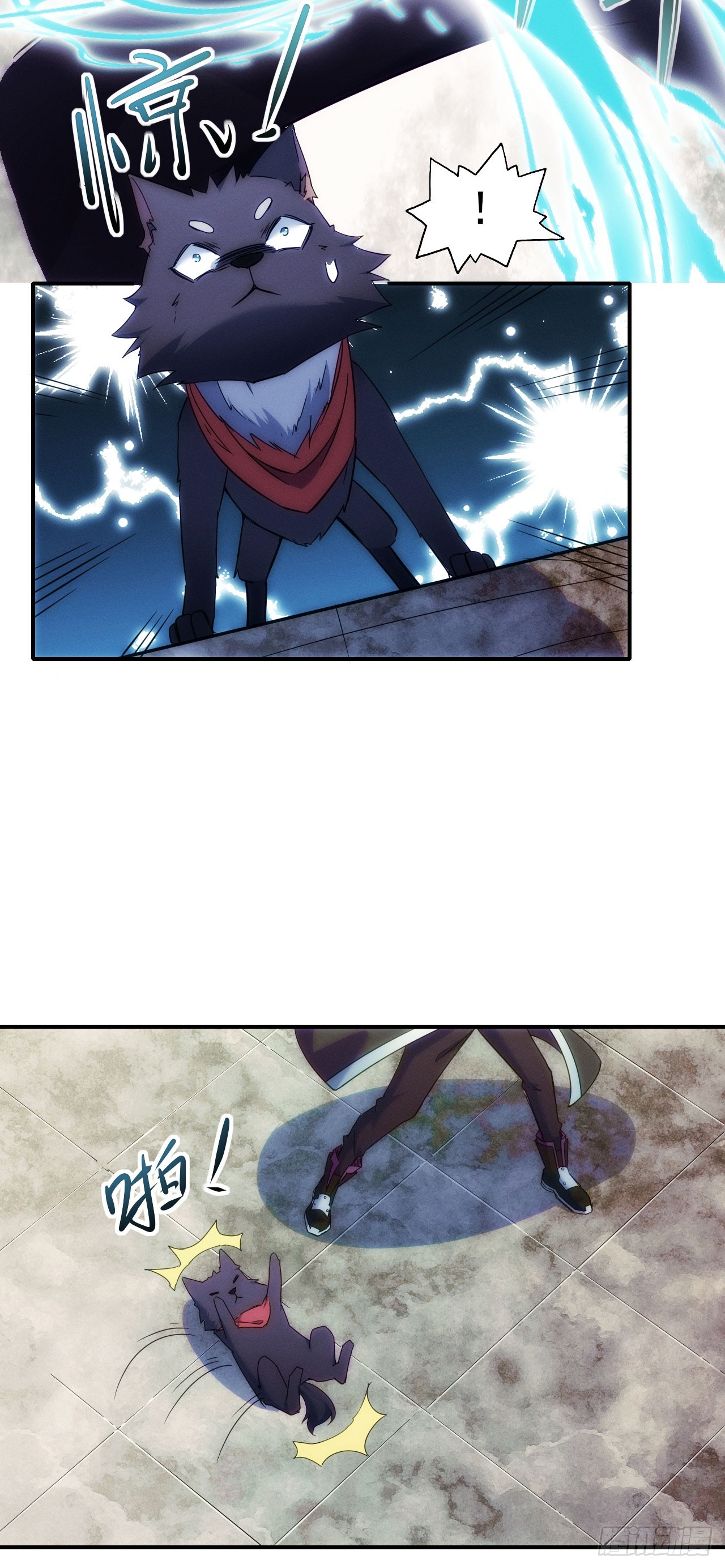 014五禽吐纳术-第15话