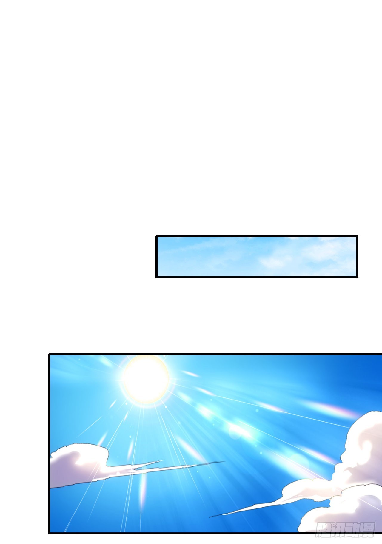 016新人&amp;amp;星光师-第17话