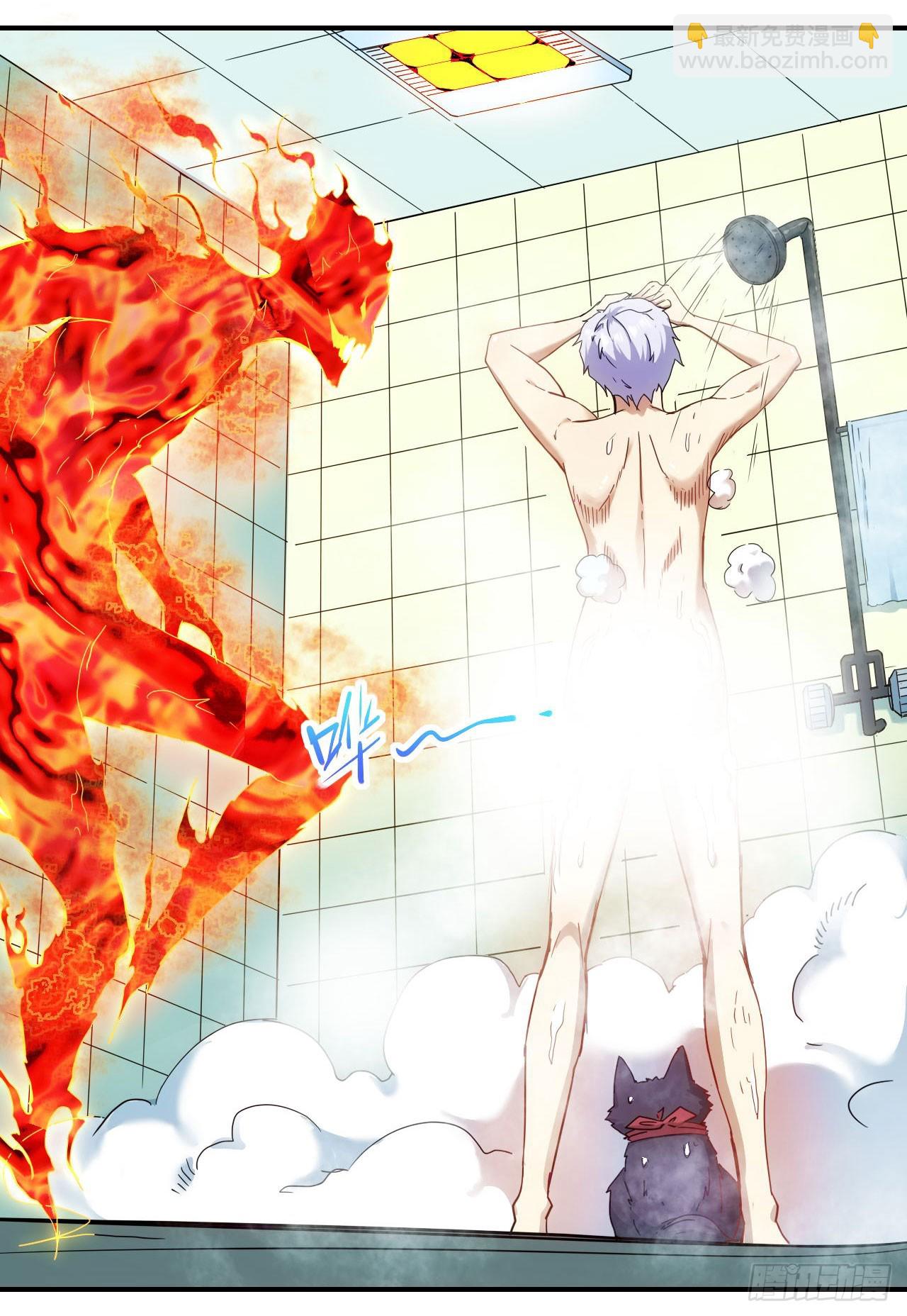 016新人&amp;amp;星光师-第17话