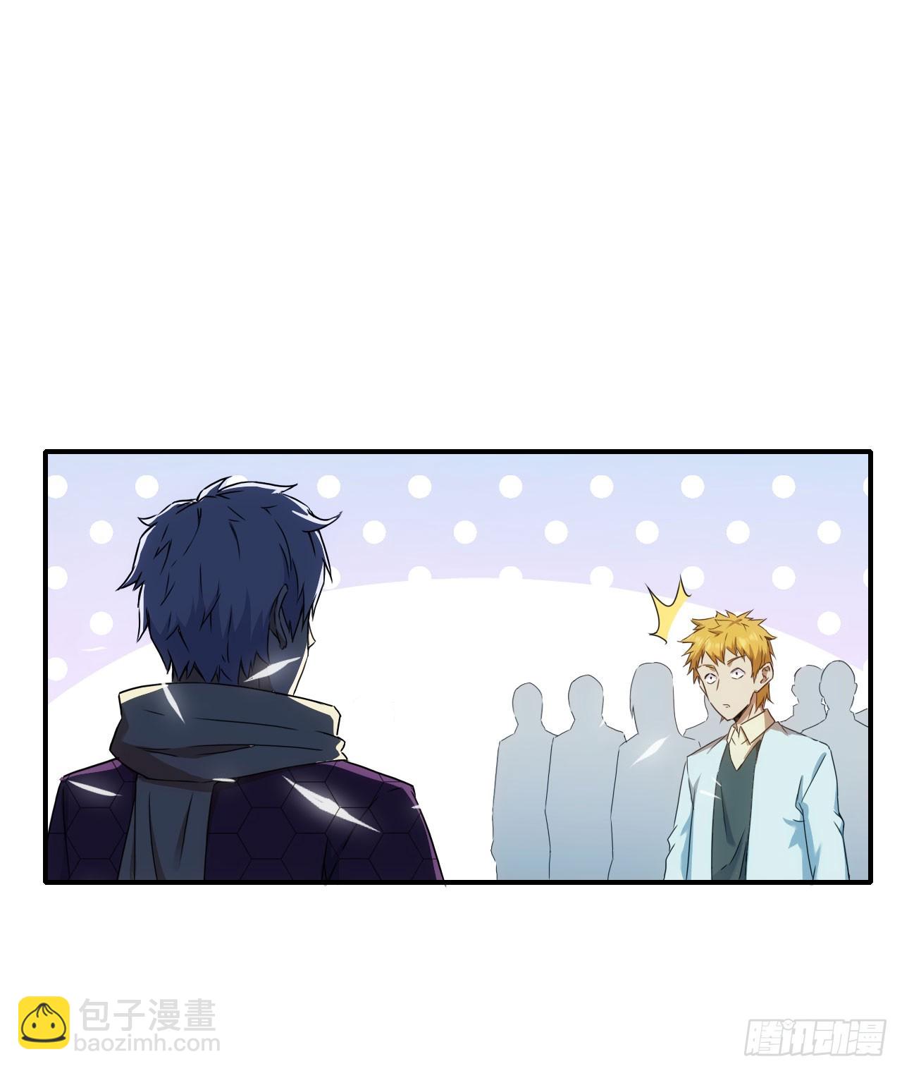 016新人&amp;amp;星光师-第17话