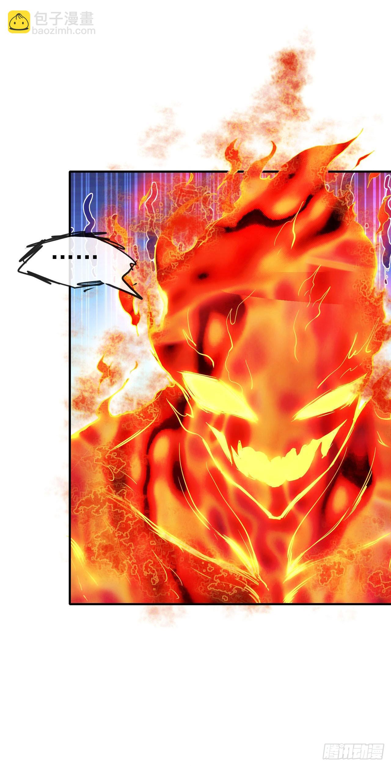 016新人&amp;amp;星光师-第17话