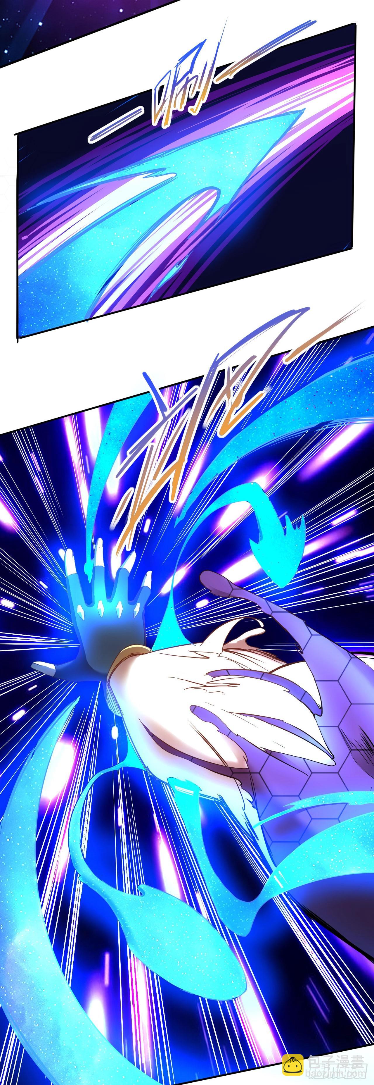 018对决柳艳（上）-第19话