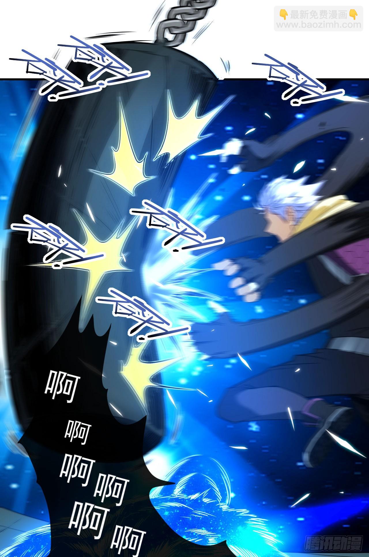 018对决柳艳（上）-第19话