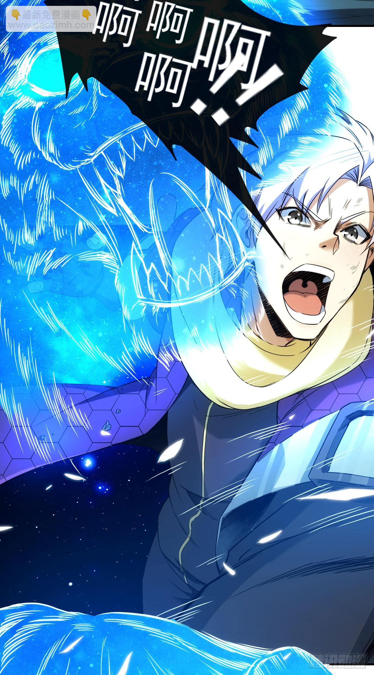 018对决柳艳（上）-第19话