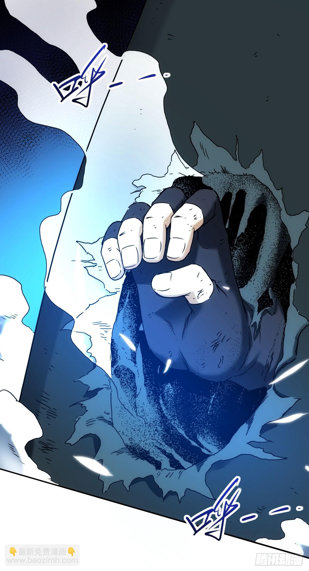 018对决柳艳（上）-第19话