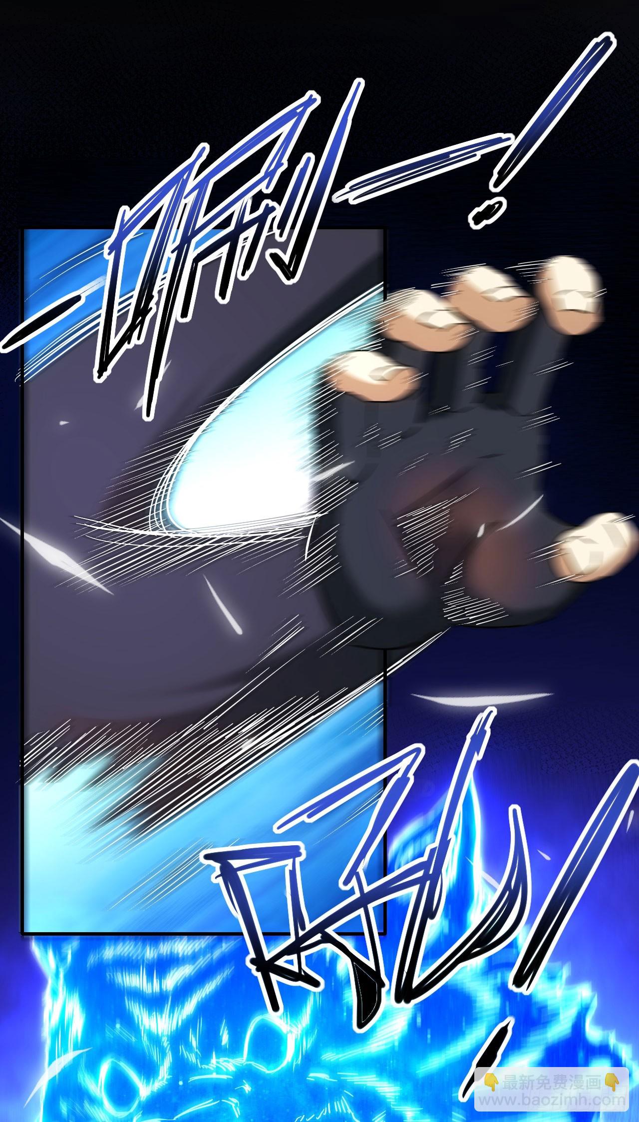 018对决柳艳（上）-第19话