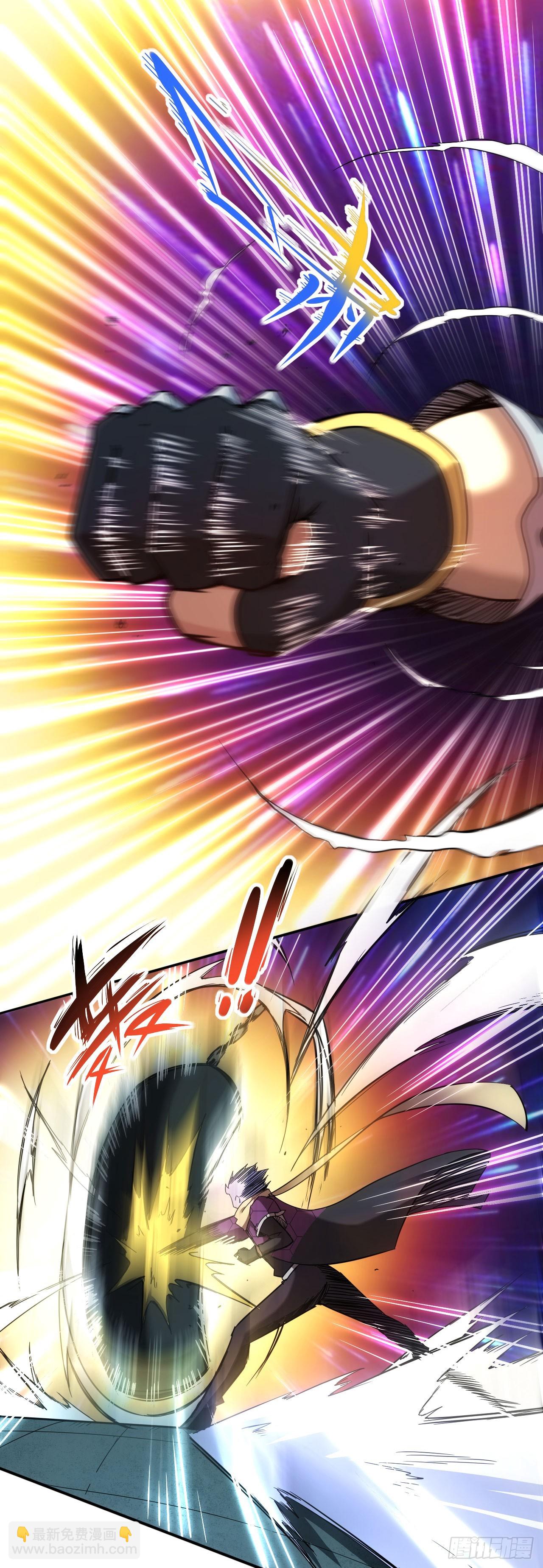 018对决柳艳（上）-第19话