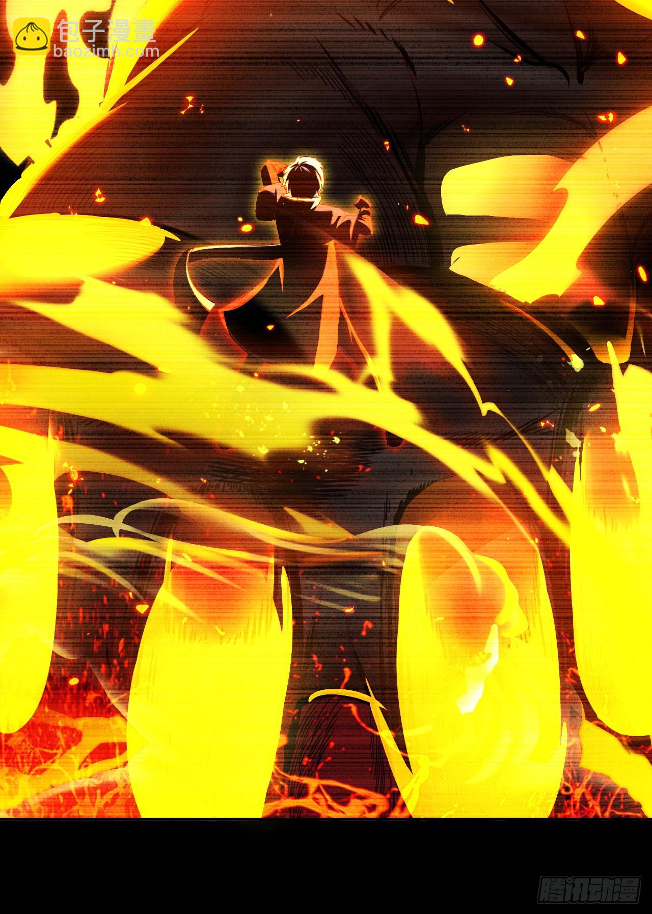 002迷雾渐散-第3话