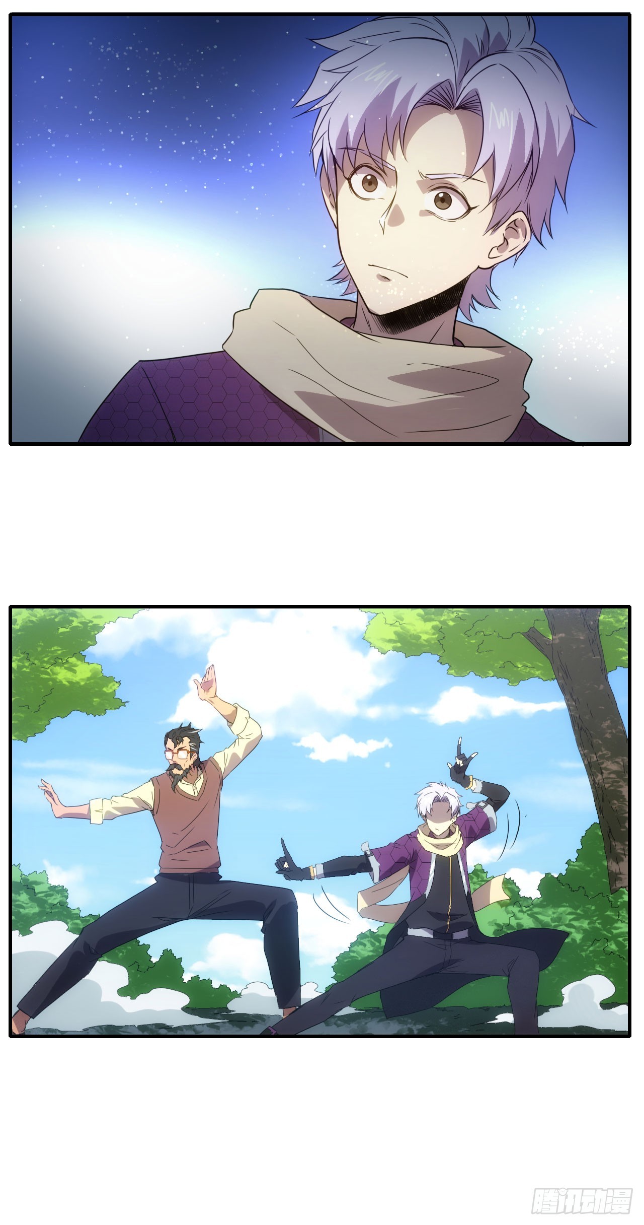 024李代桃僵-第25话