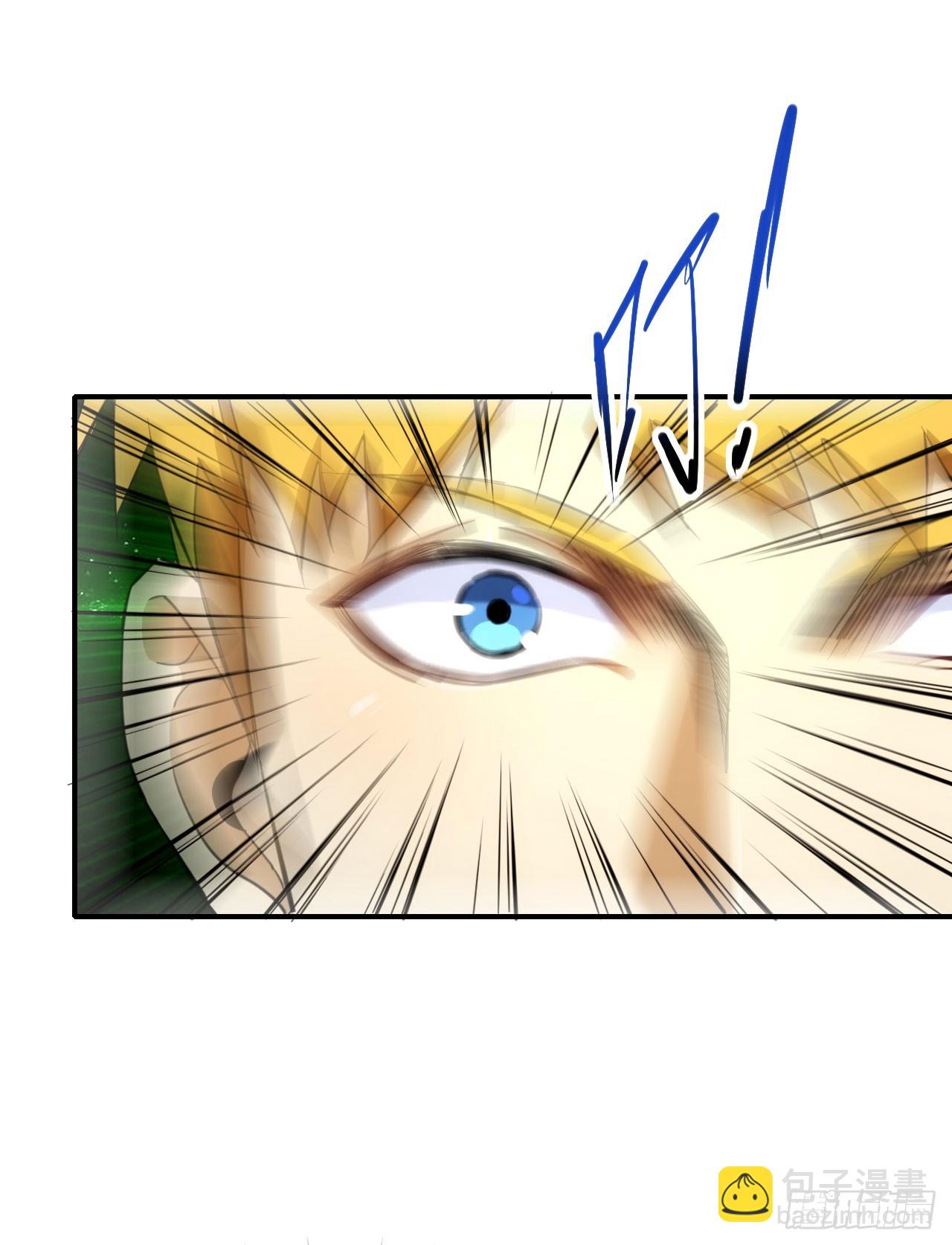 026两边坑-第27话