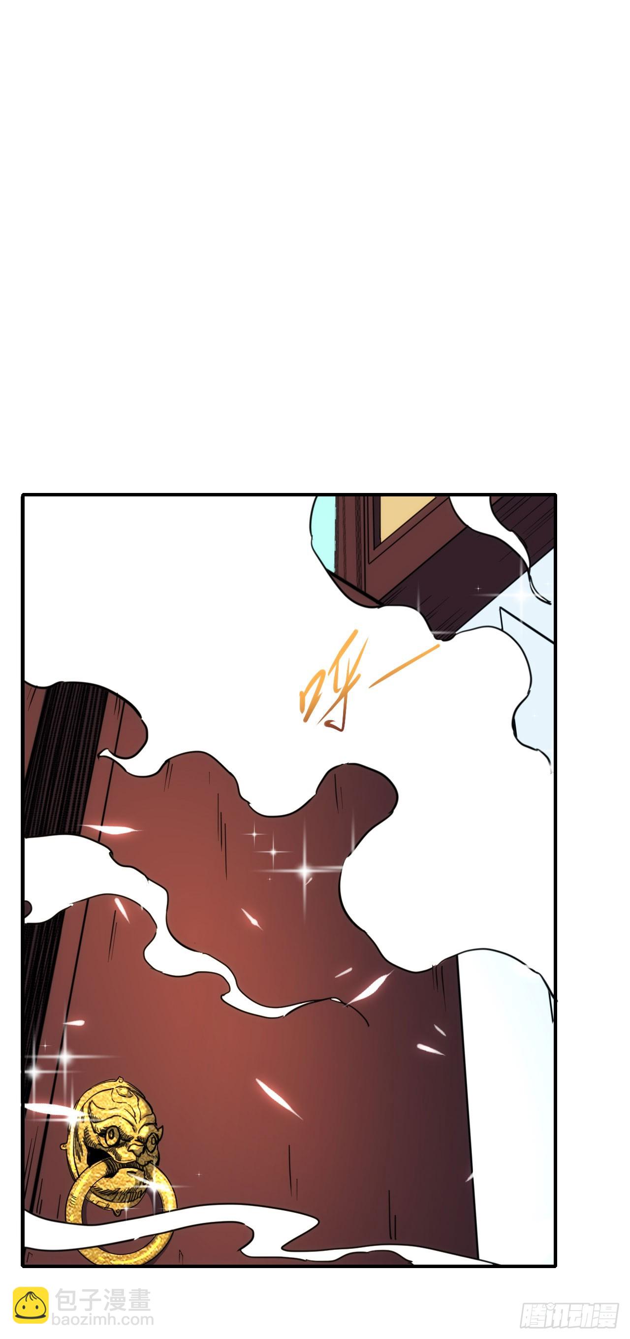 026两边坑-第27话