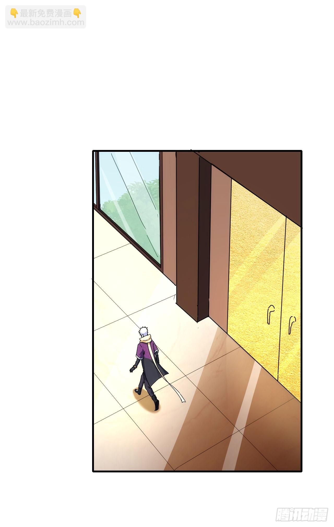 026两边坑-第27话