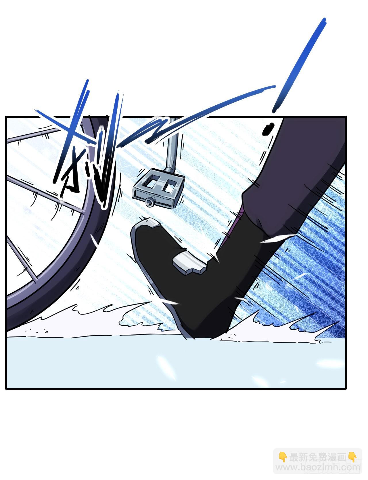 026两边坑-第27话