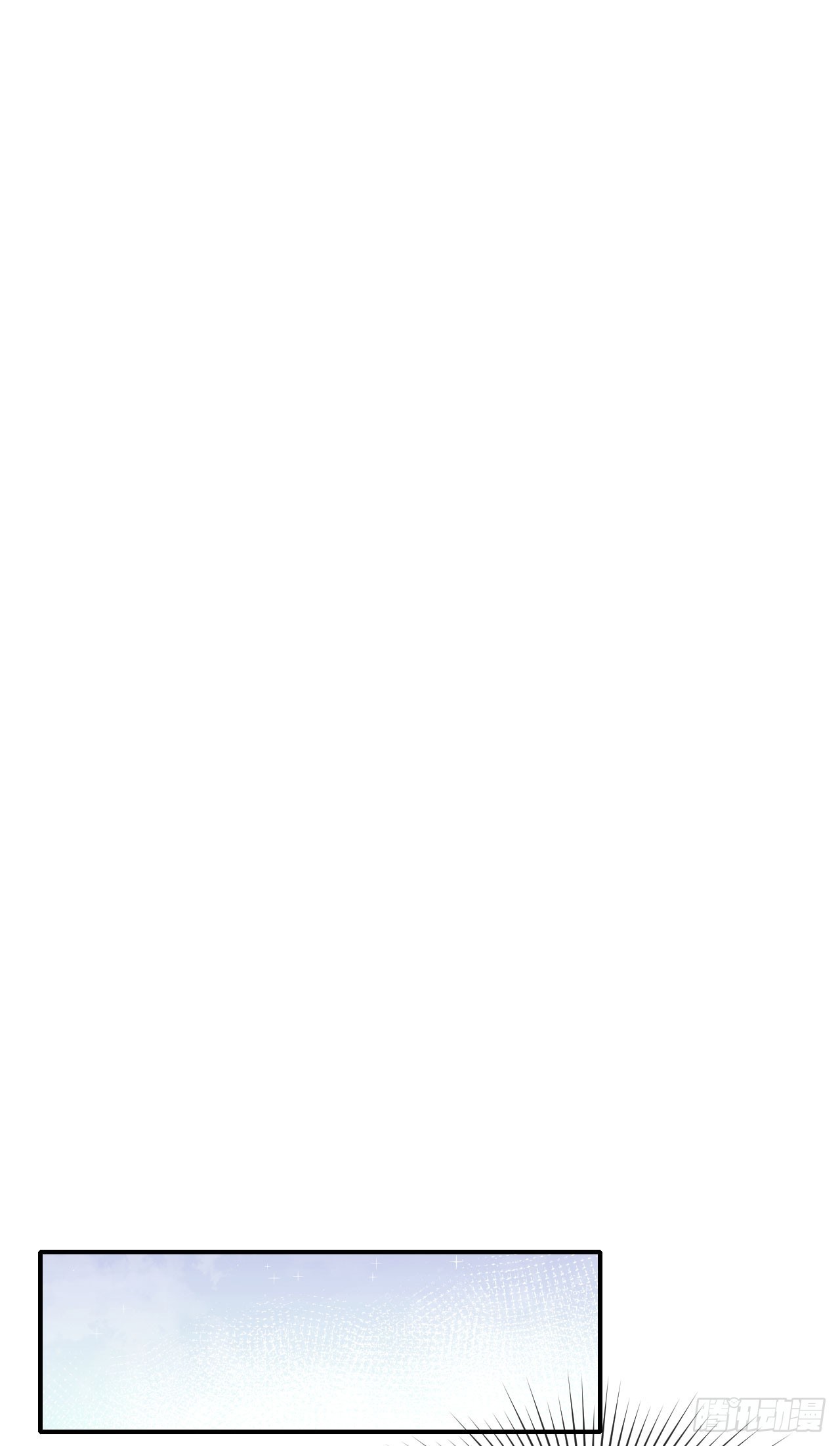 026两边坑-第27话