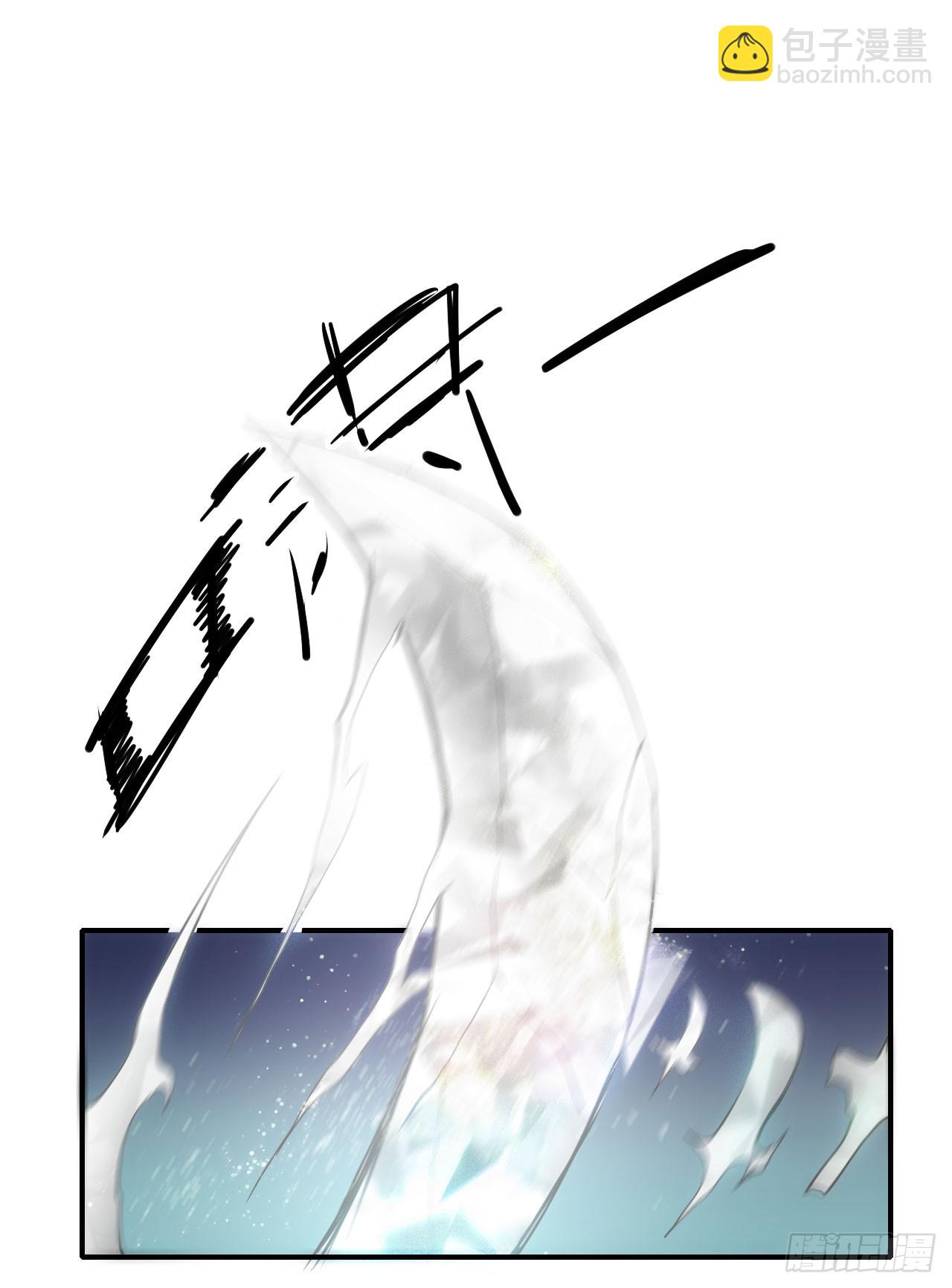 028超能锁-第29话