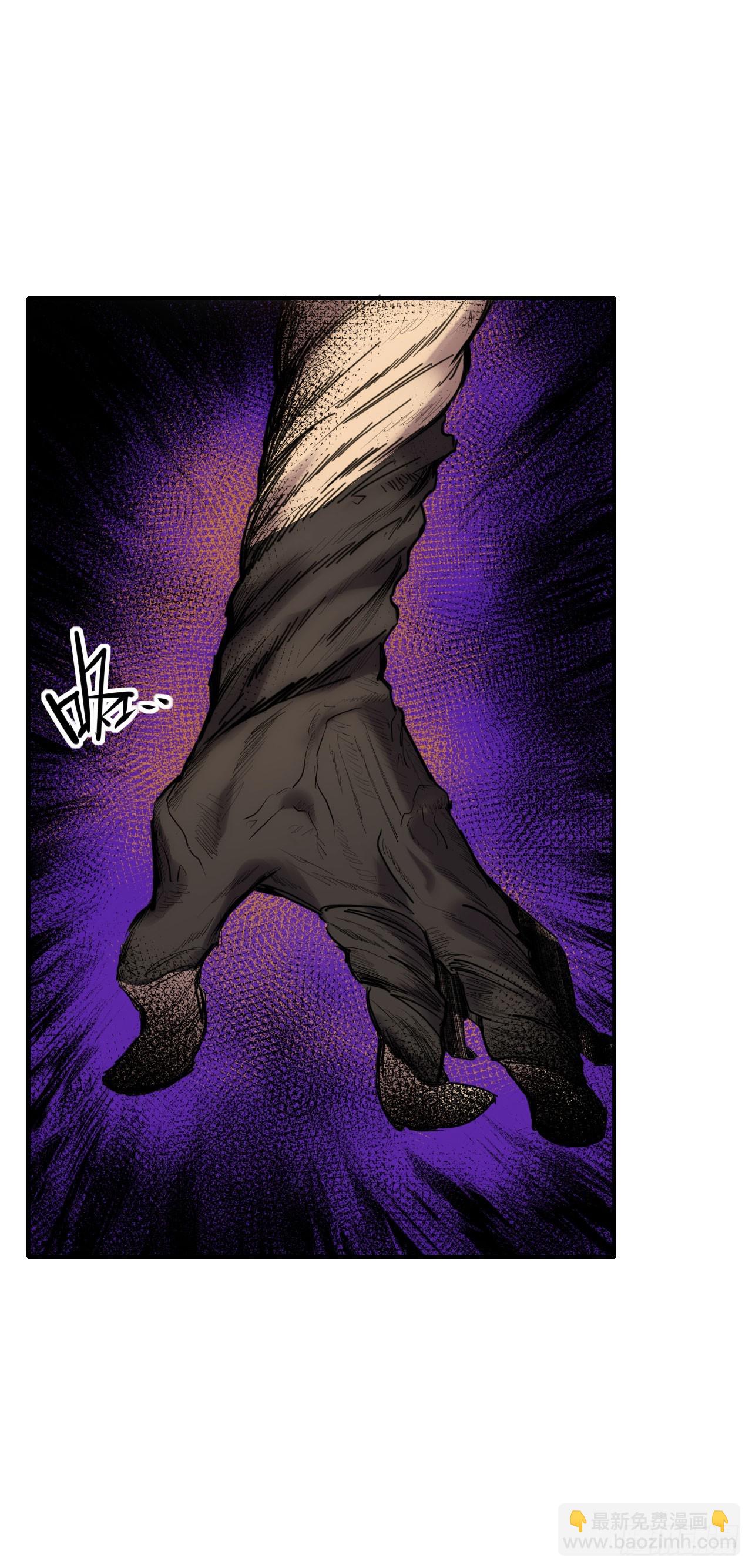 028超能锁-第29话