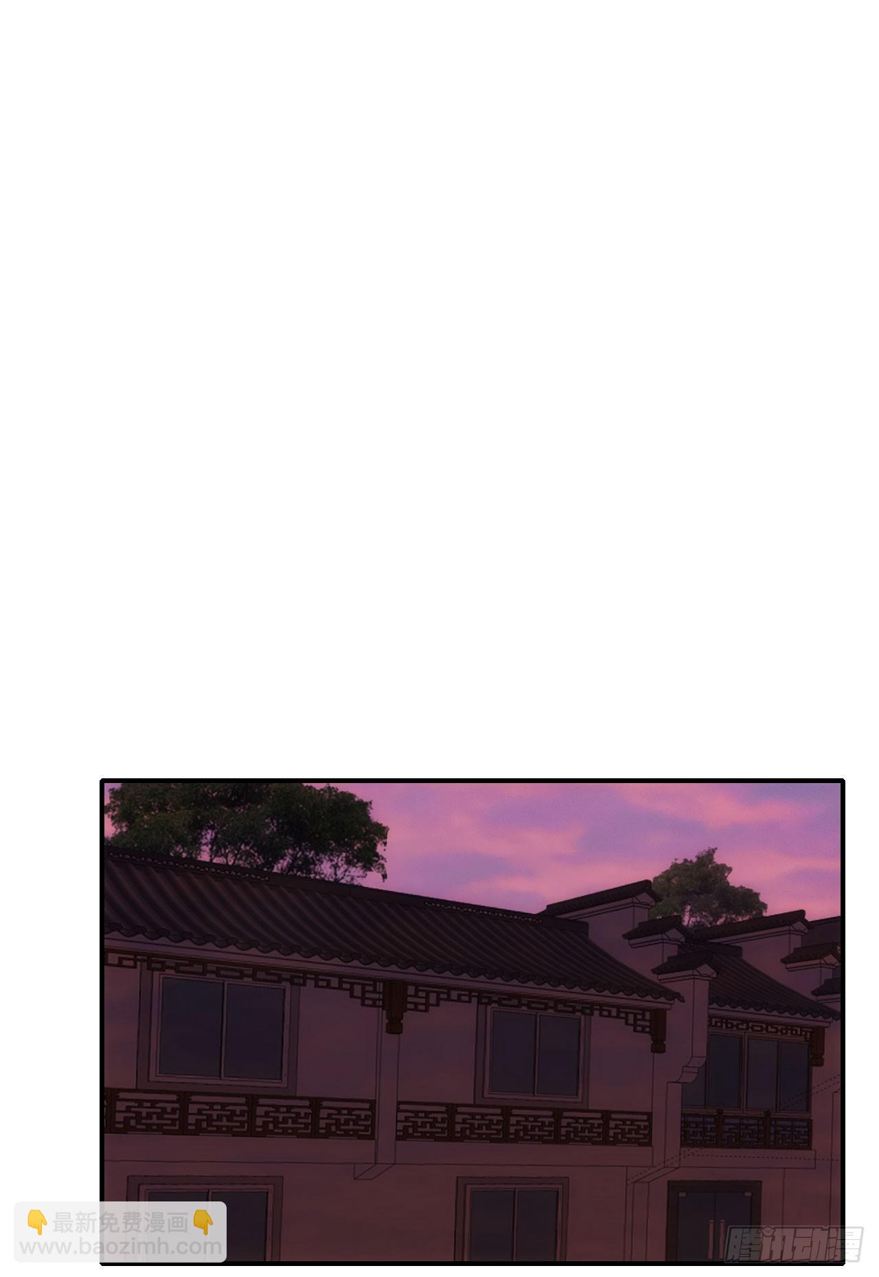 028超能锁-第29话