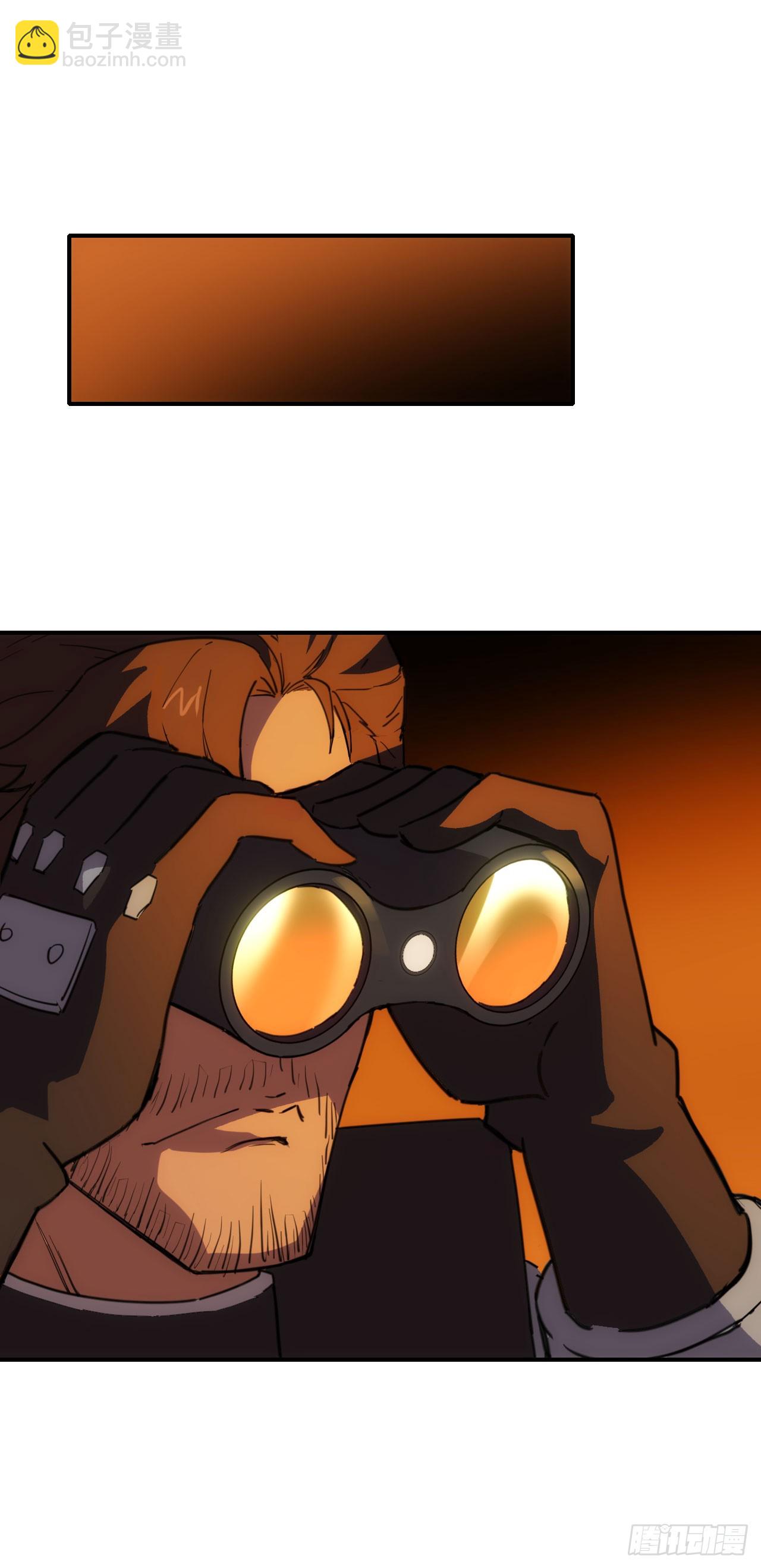 028超能锁-第29话