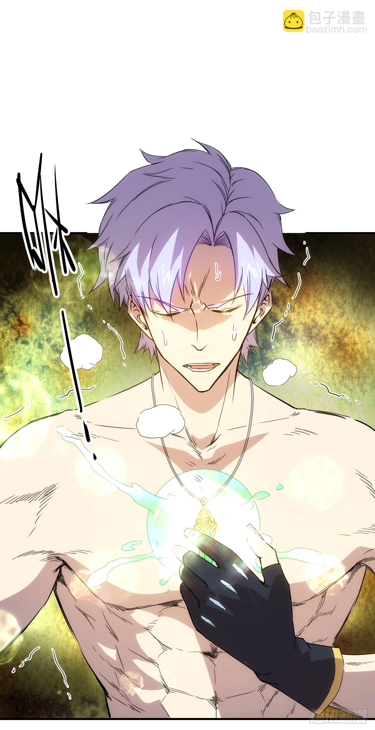 028超能锁-第29话