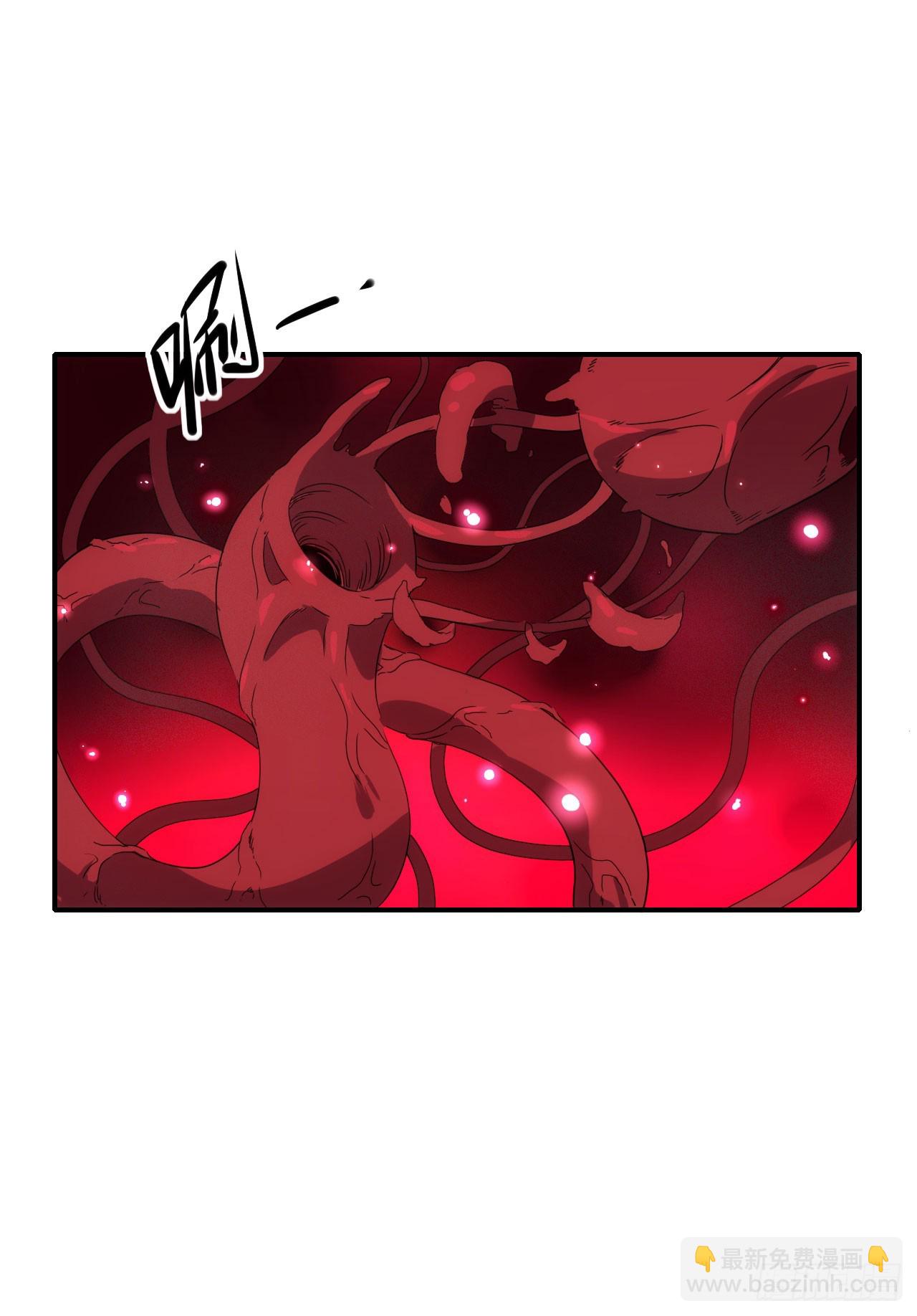 028超能锁-第29话