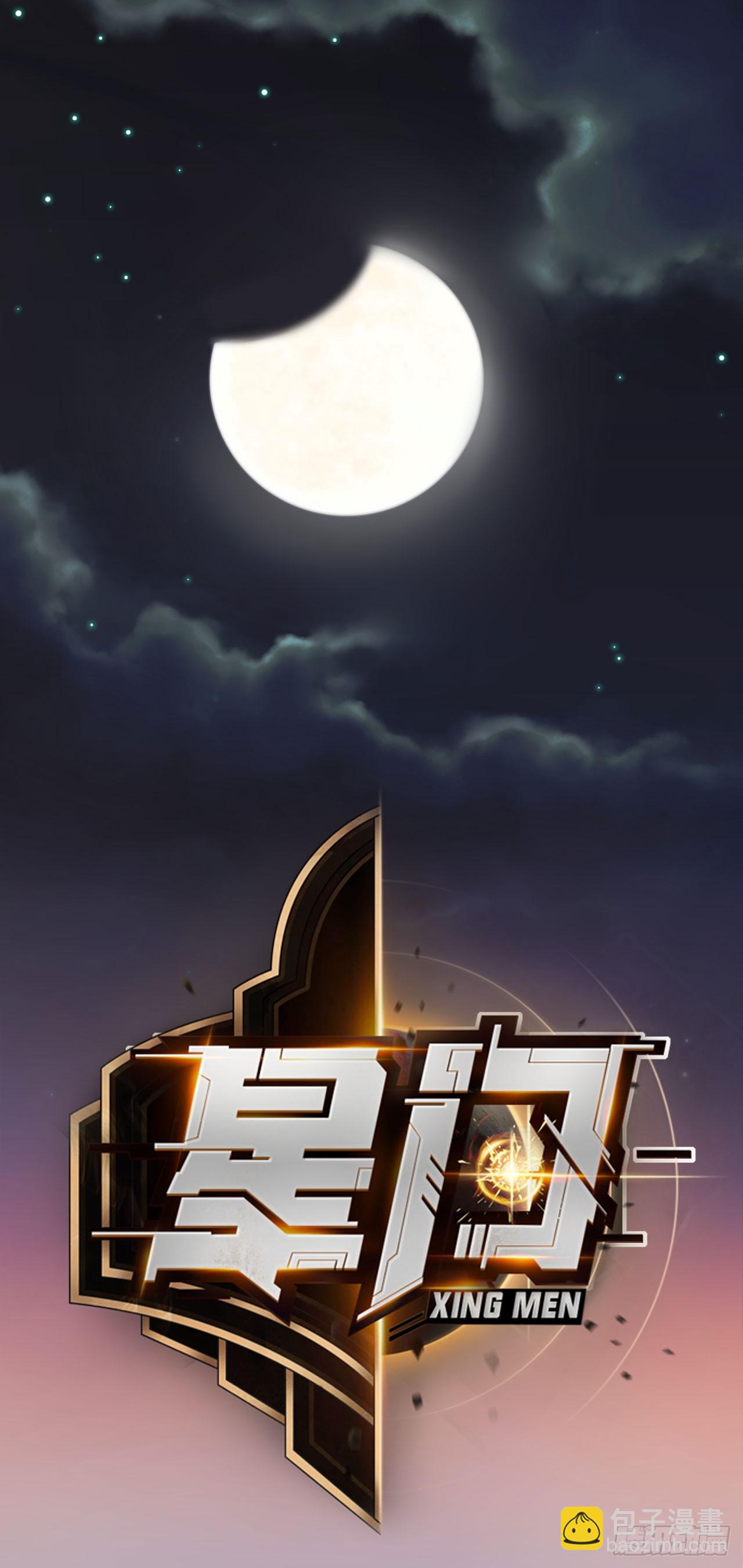 030再战陈坚-第31话