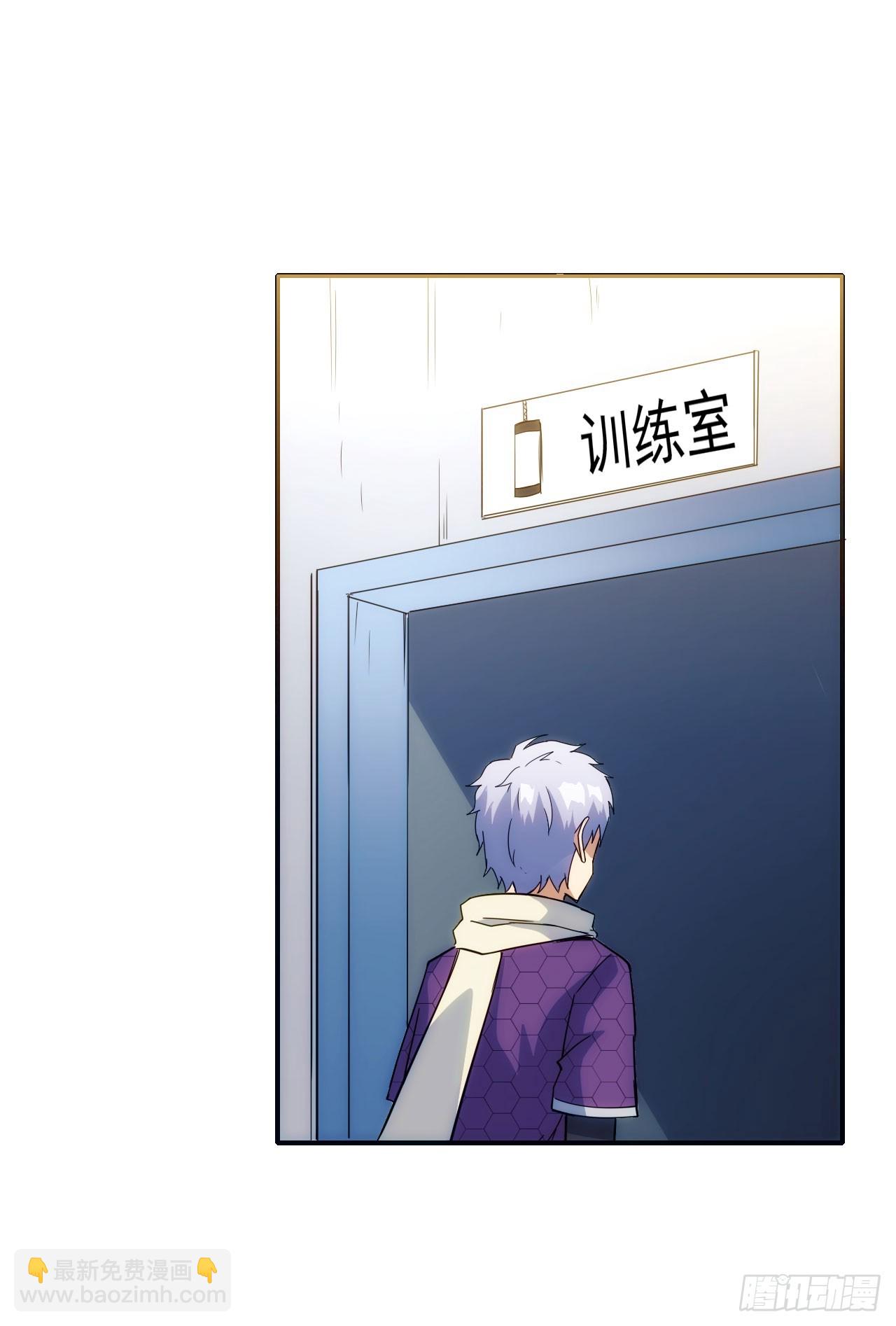 030再战陈坚-第31话