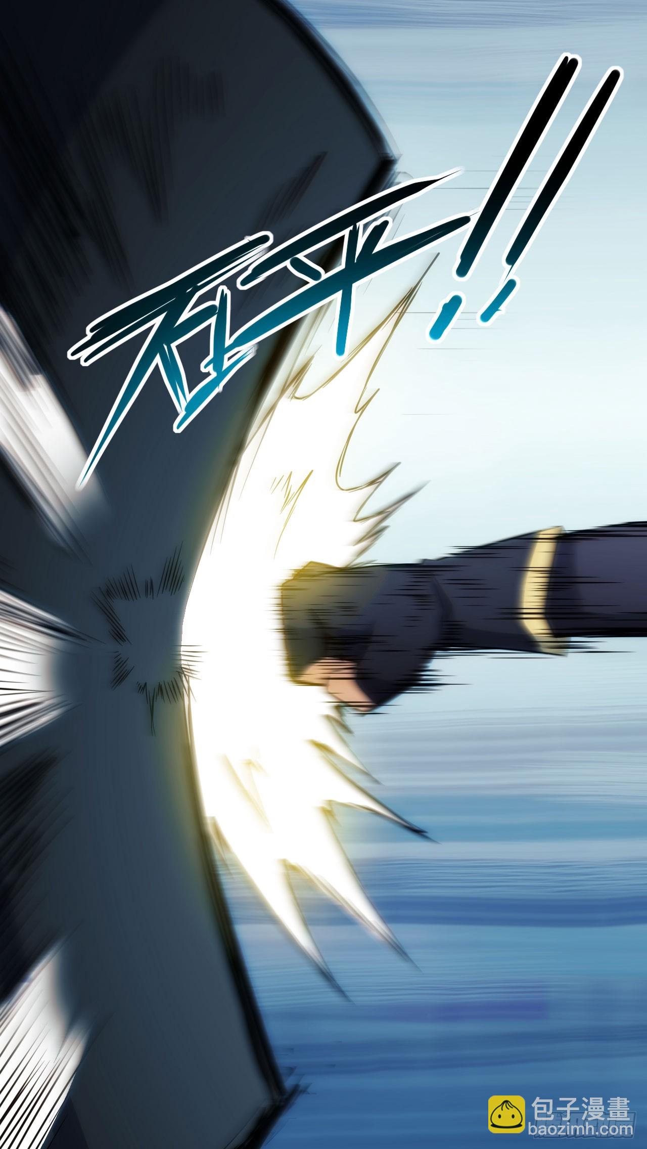 030再战陈坚-第31话