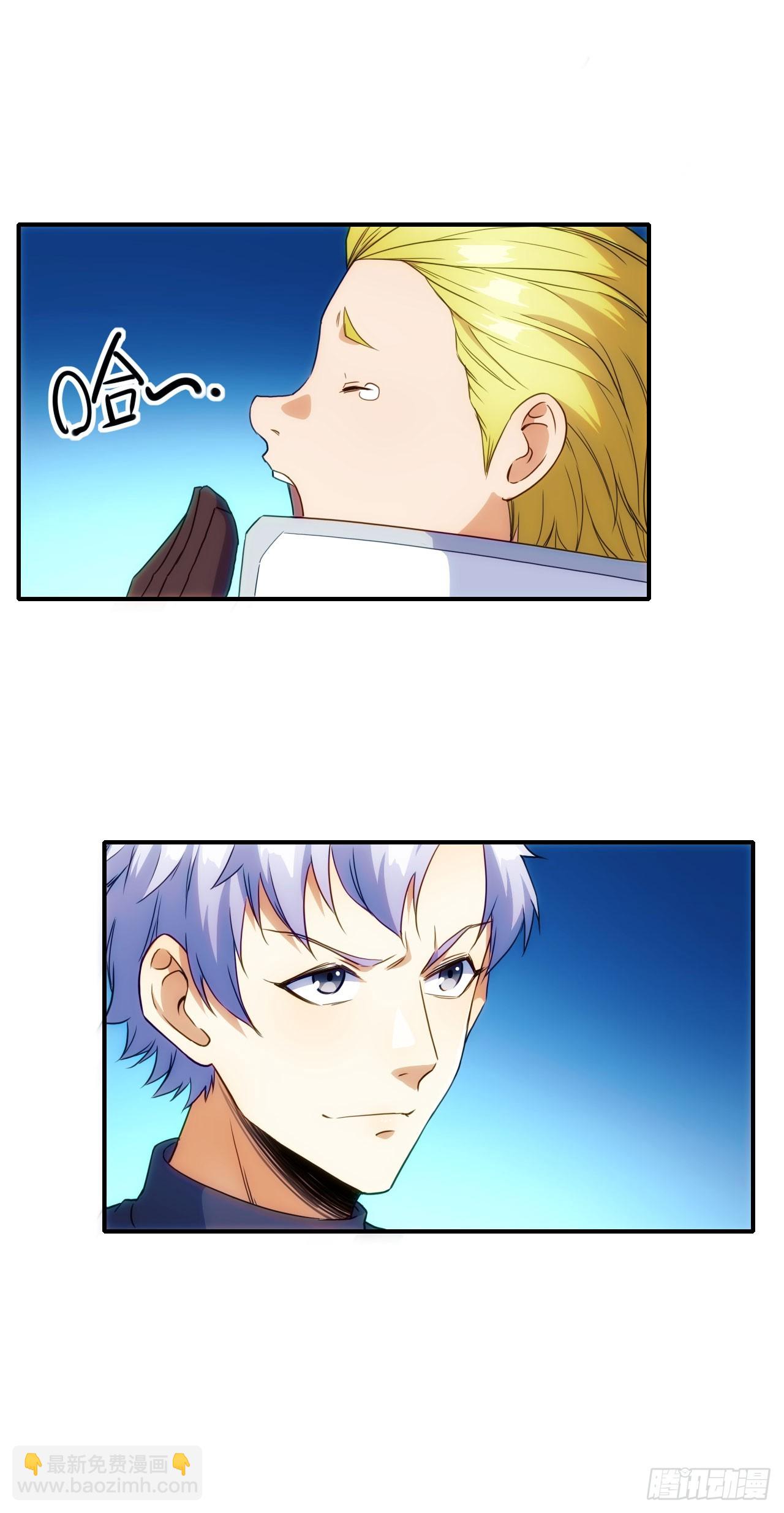 030再战陈坚-第31话