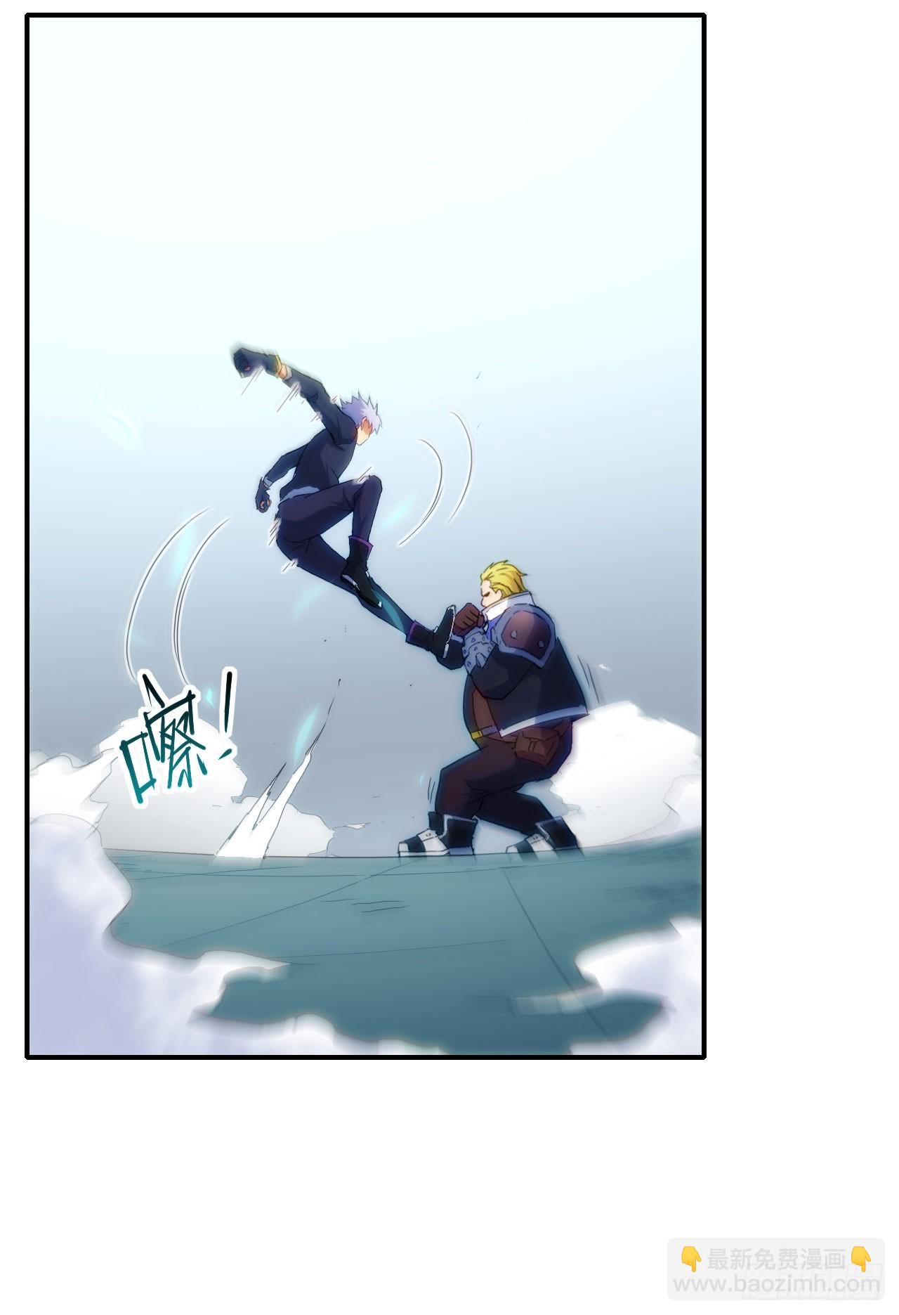 030再战陈坚-第31话