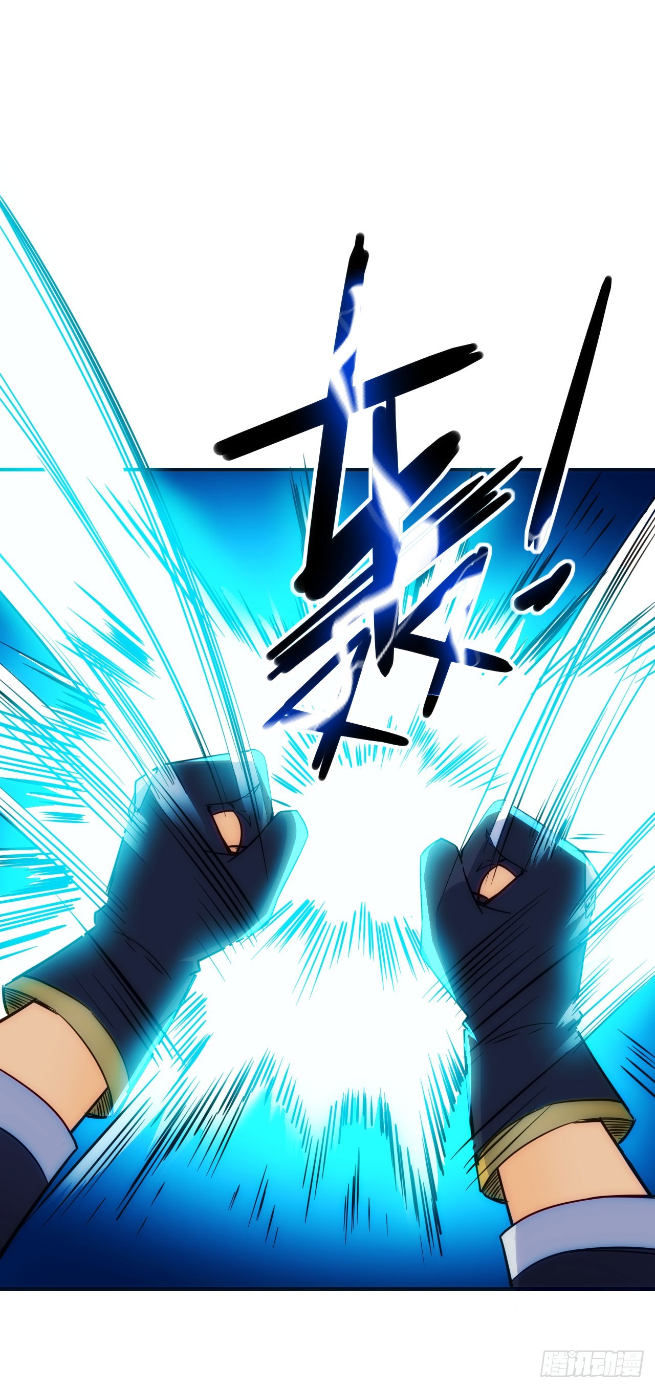 030再战陈坚-第31话