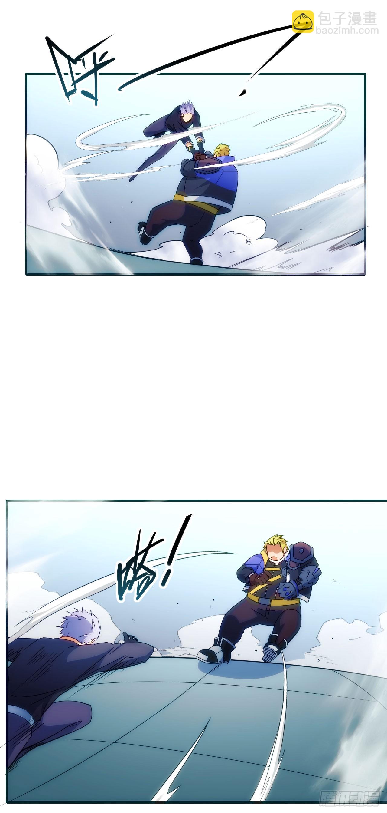 030再战陈坚-第31话