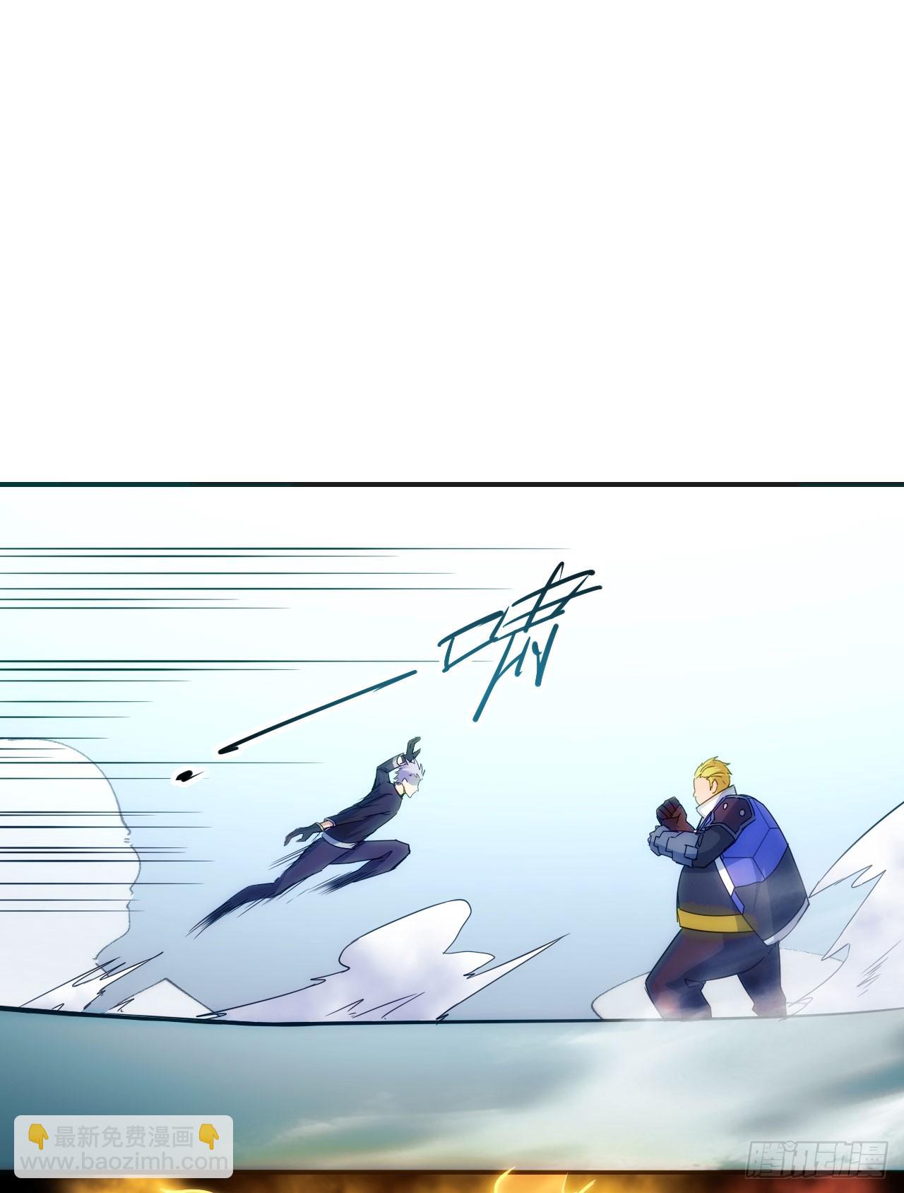 030再战陈坚-第31话